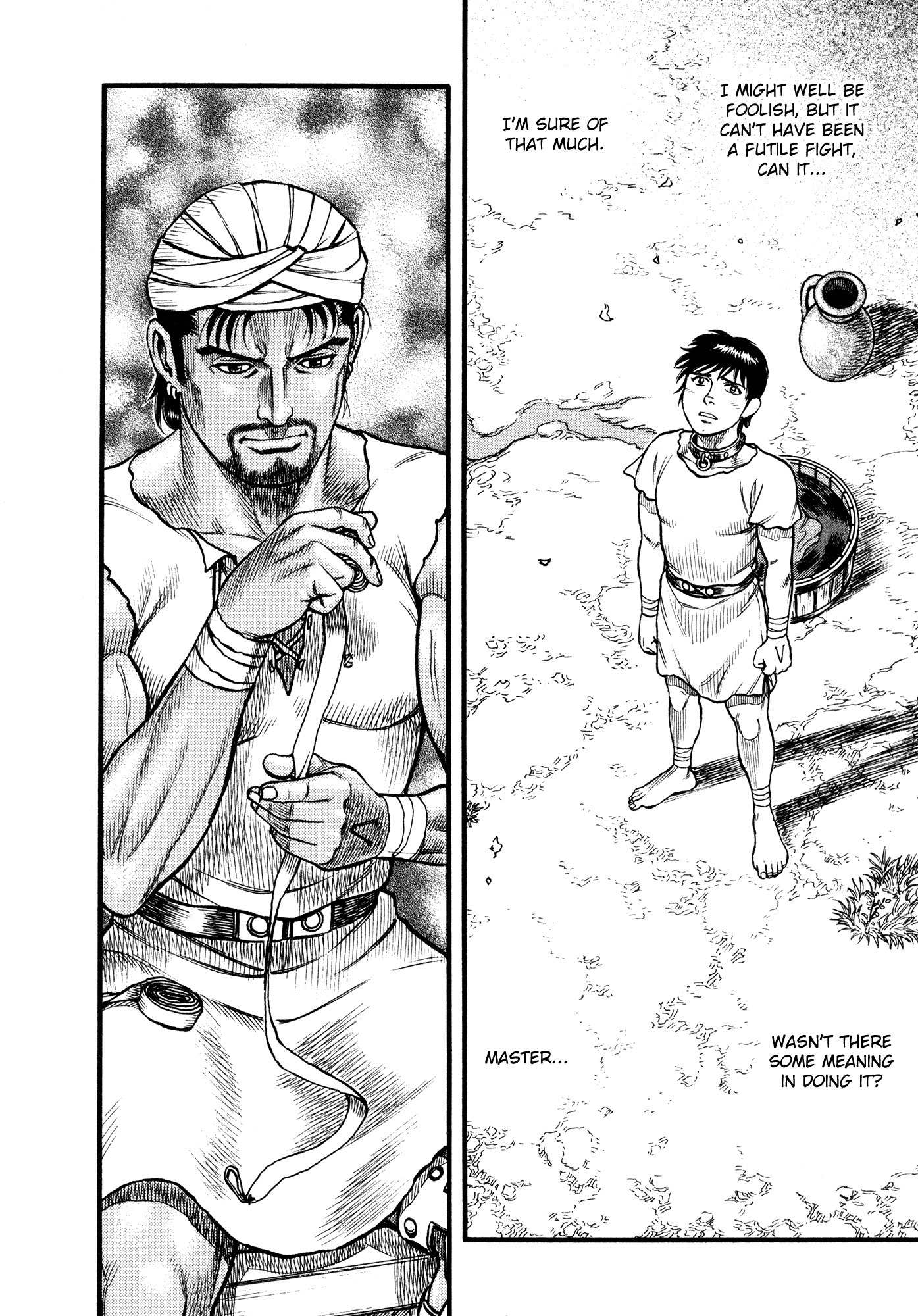 Kento Ankokuden Cestvs Chapter 75 page 6 - Chapter 75: A Wicked Fist