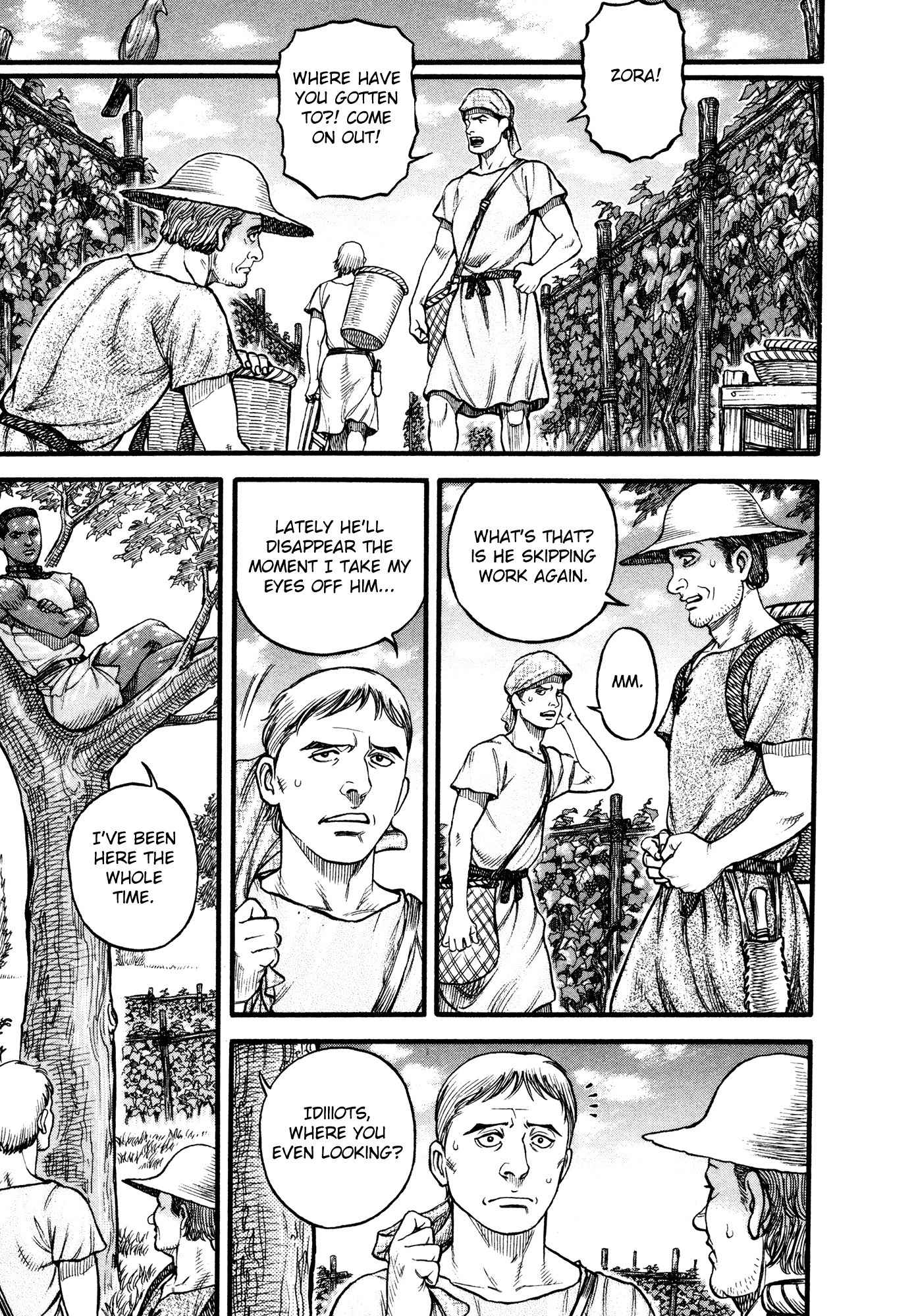 Kento Ankokuden Cestvs Chapter 75 page 7 - Chapter 75: A Wicked Fist