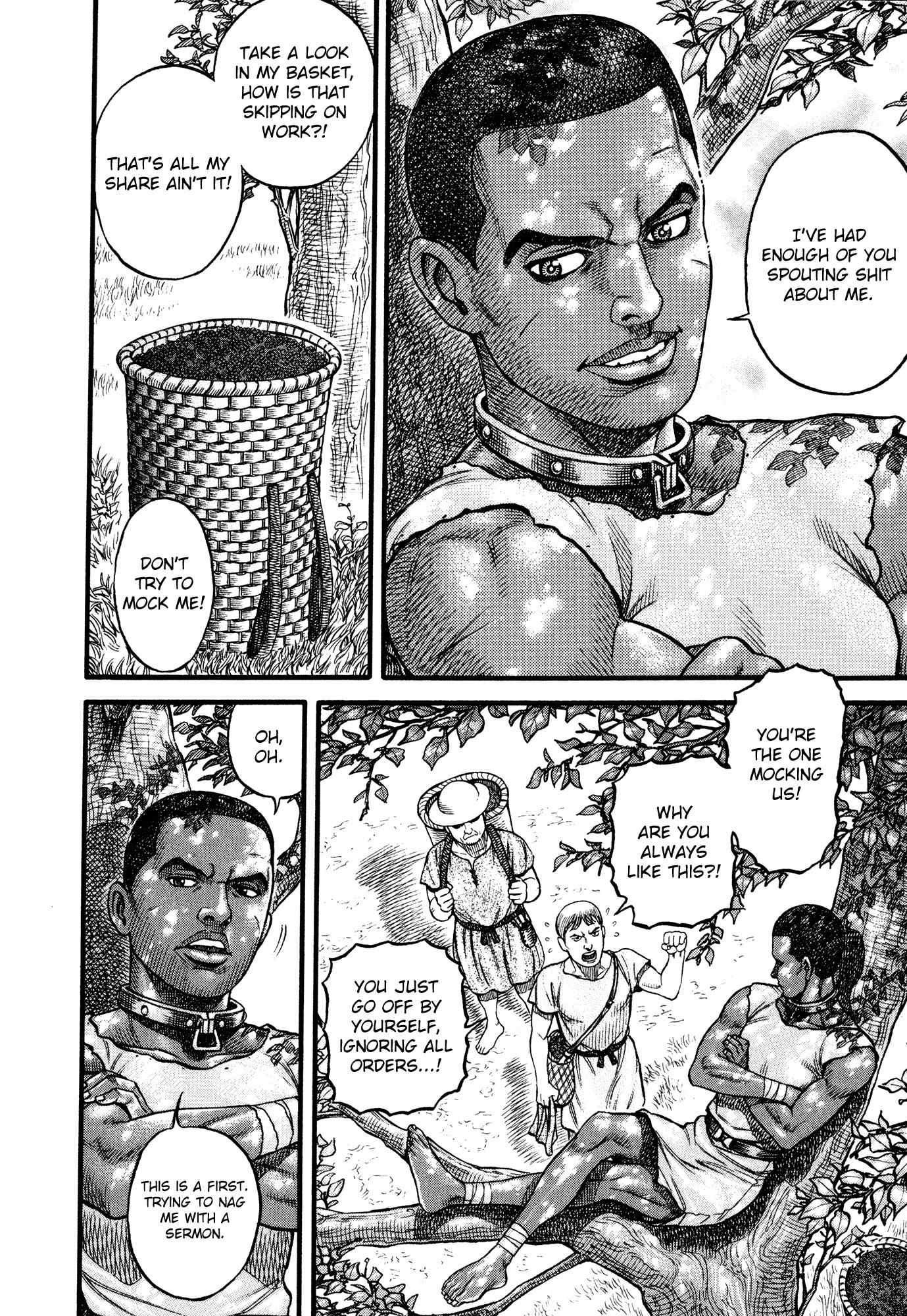 Kento Ankokuden Cestvs Chapter 75 page 8 - Chapter 75: A Wicked Fist