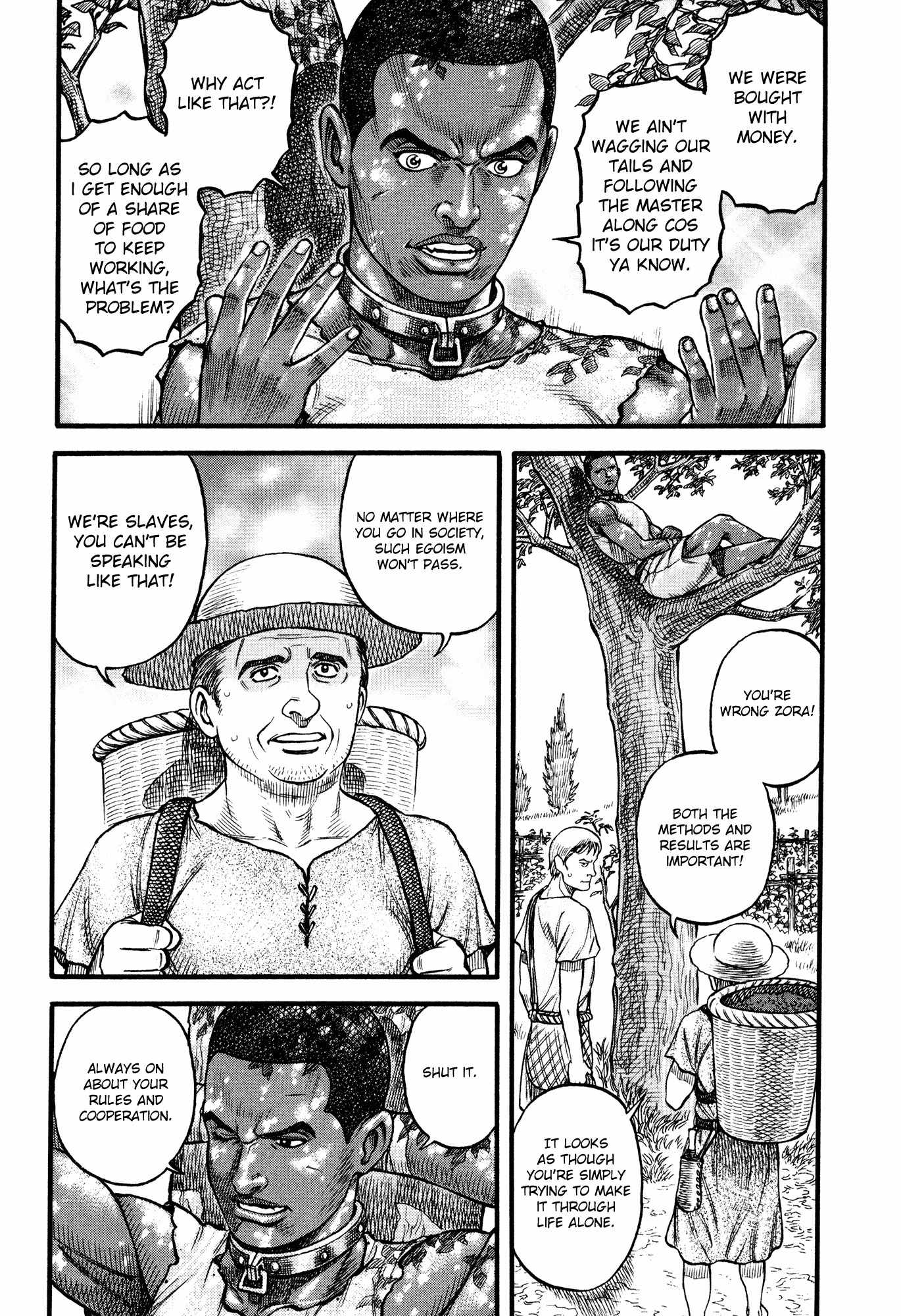 Kento Ankokuden Cestvs Chapter 75 page 9 - Chapter 75: A Wicked Fist