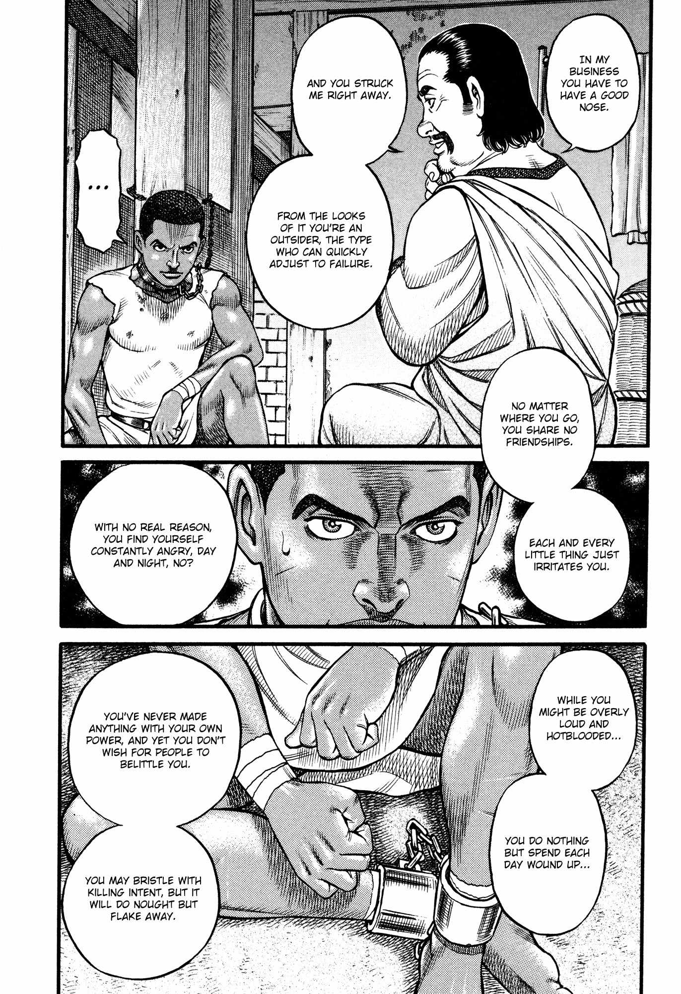 Kento Ankokuden Cestvs Chapter 76 page 12 - Chapter 76: Outsider