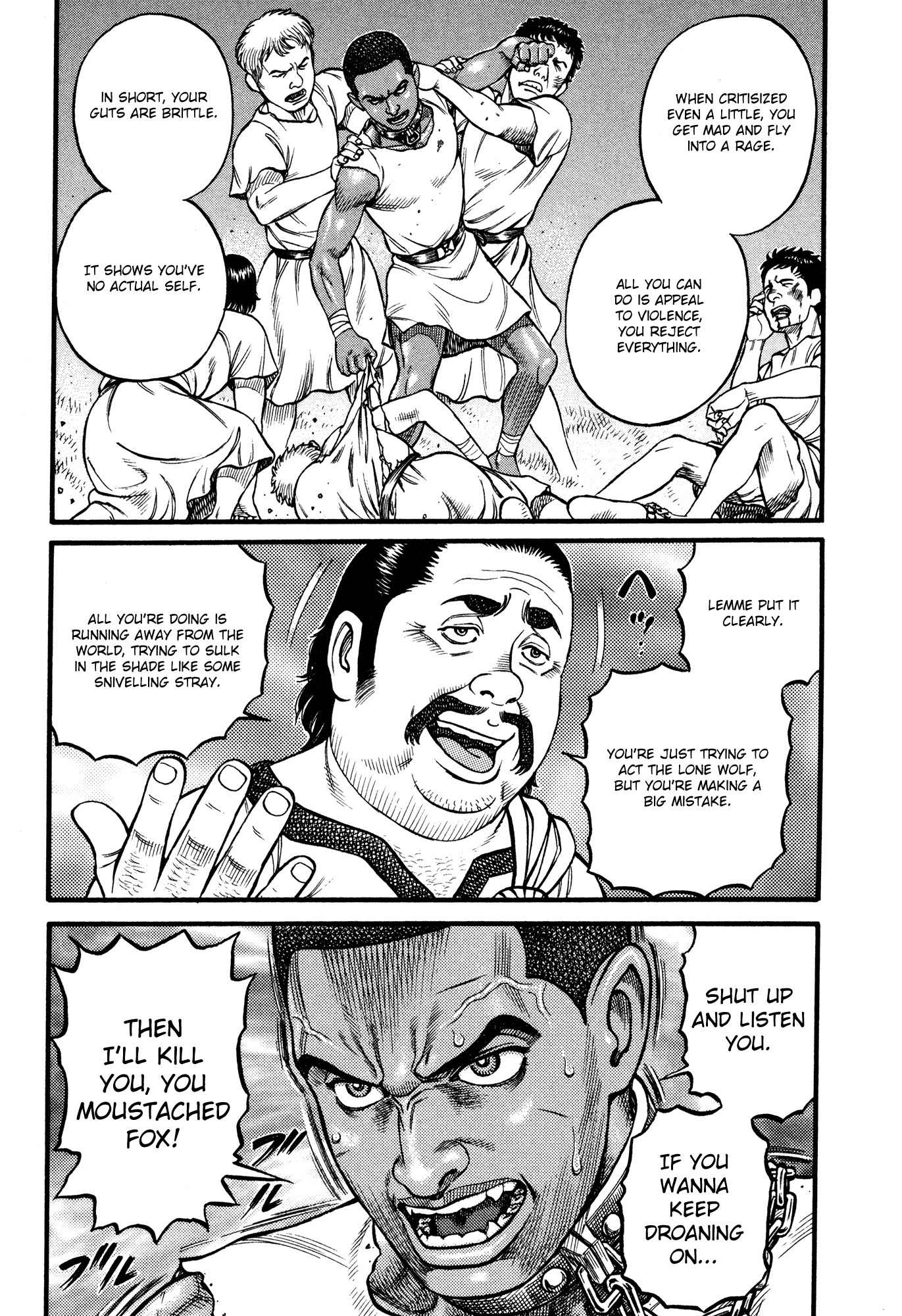 Kento Ankokuden Cestvs Chapter 76 page 13 - Chapter 76: Outsider