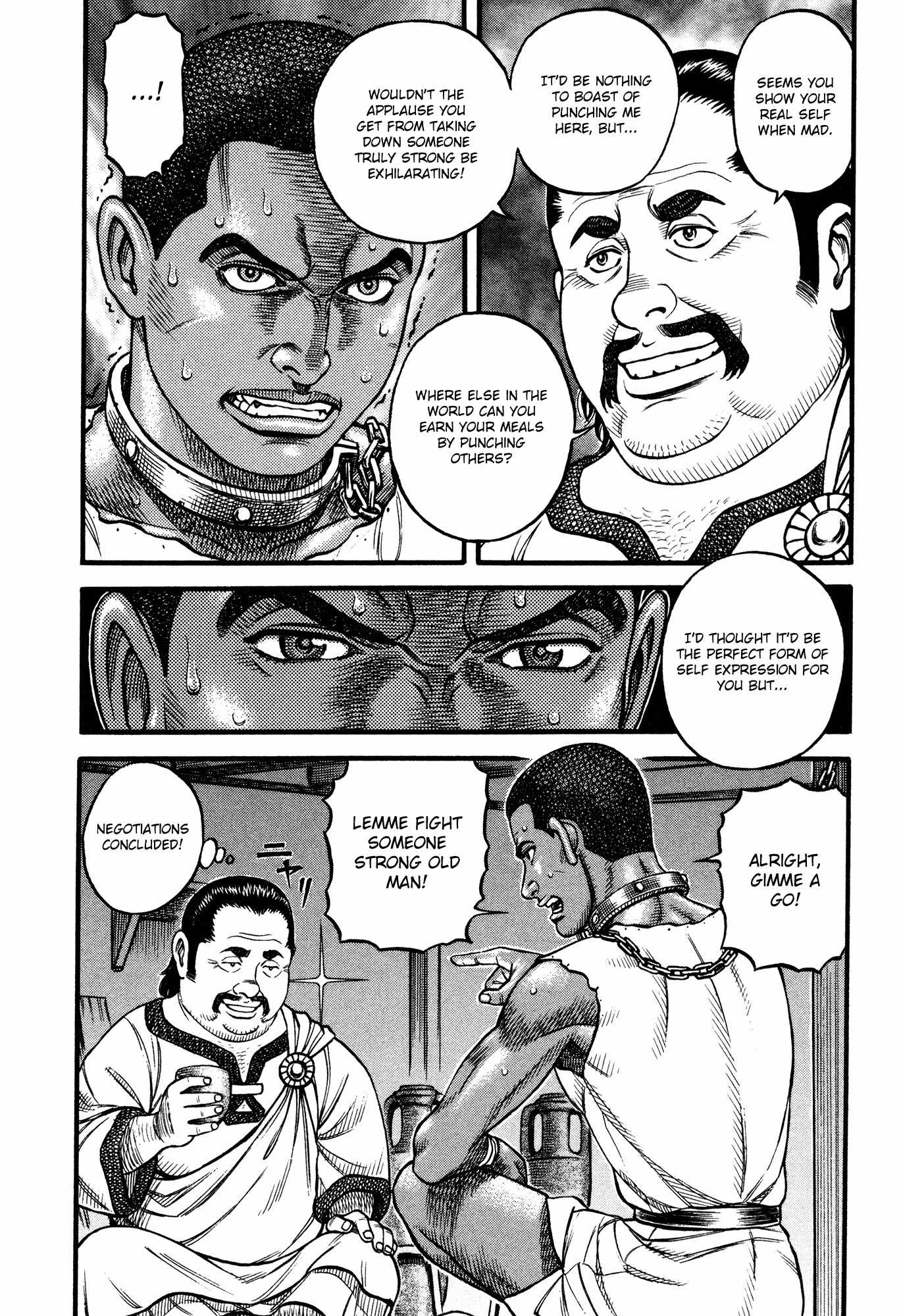 Kento Ankokuden Cestvs Chapter 76 page 14 - Chapter 76: Outsider