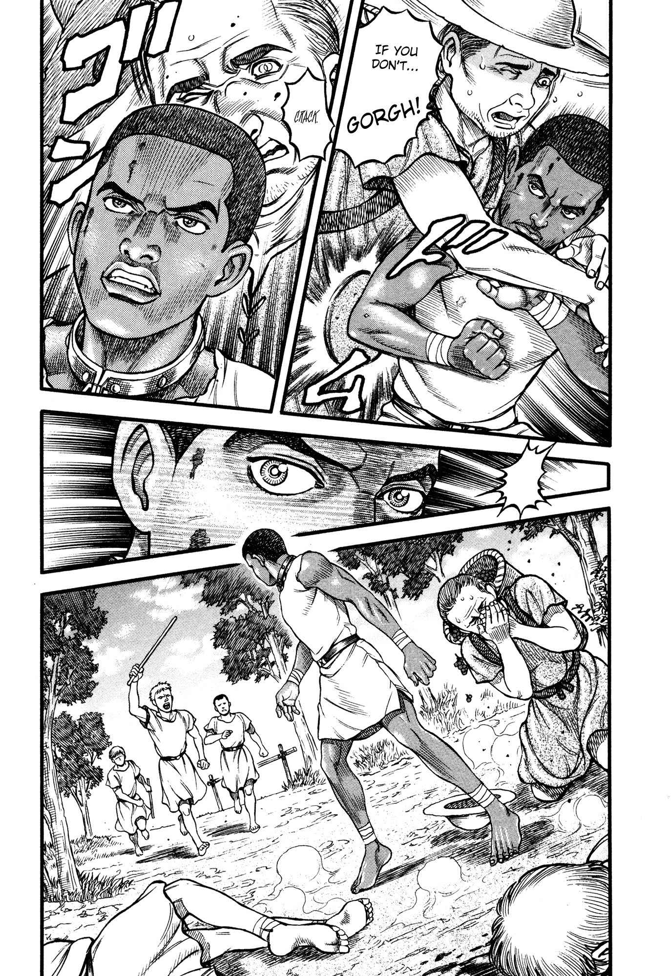 Kento Ankokuden Cestvs Chapter 76 page 3 - Chapter 76: Outsider