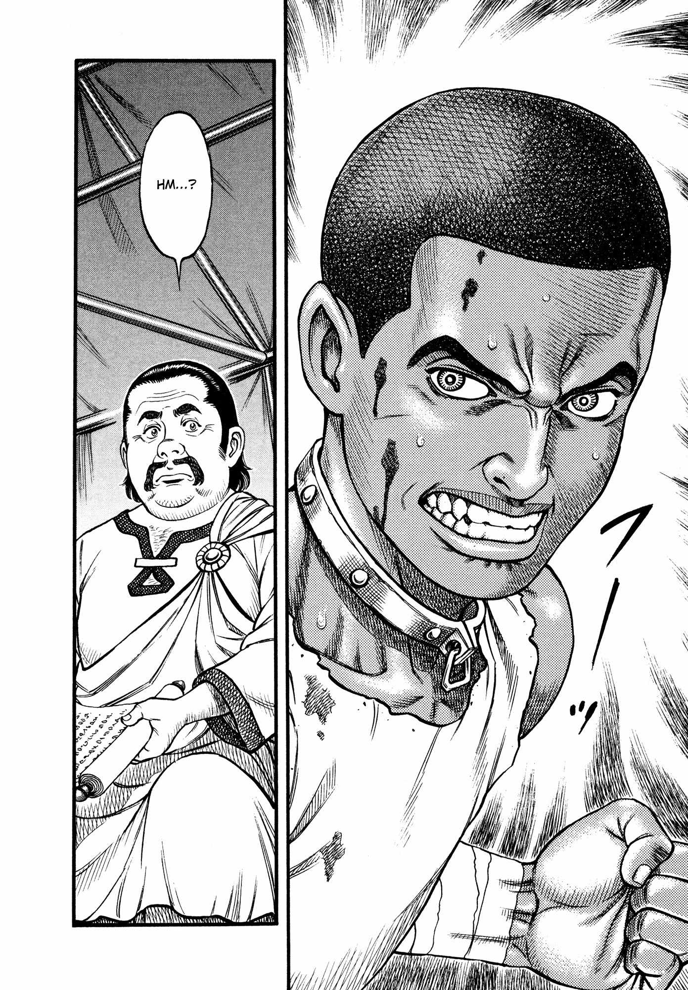 Kento Ankokuden Cestvs Chapter 76 page 4 - Chapter 76: Outsider