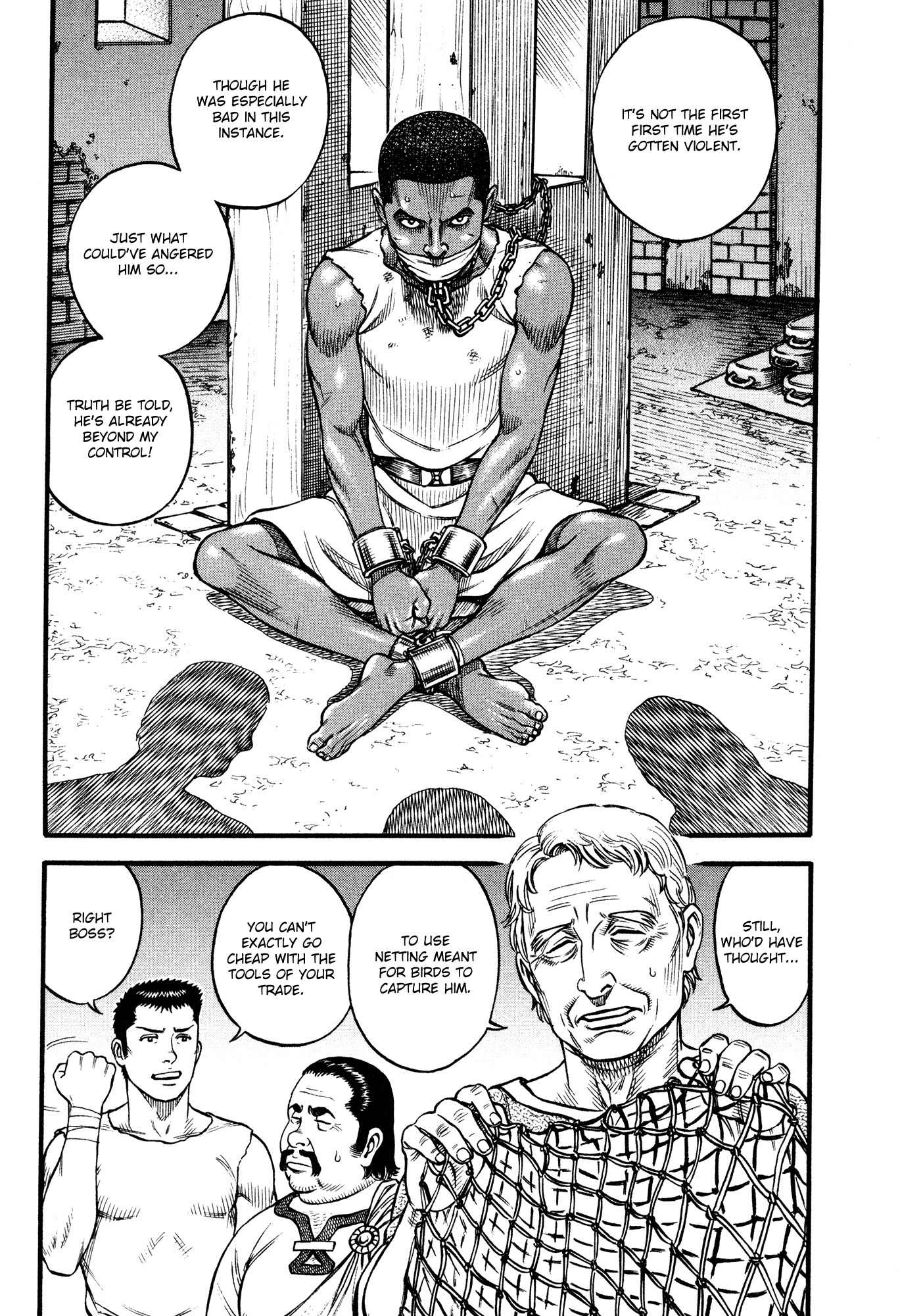 Kento Ankokuden Cestvs Chapter 76 page 7 - Chapter 76: Outsider