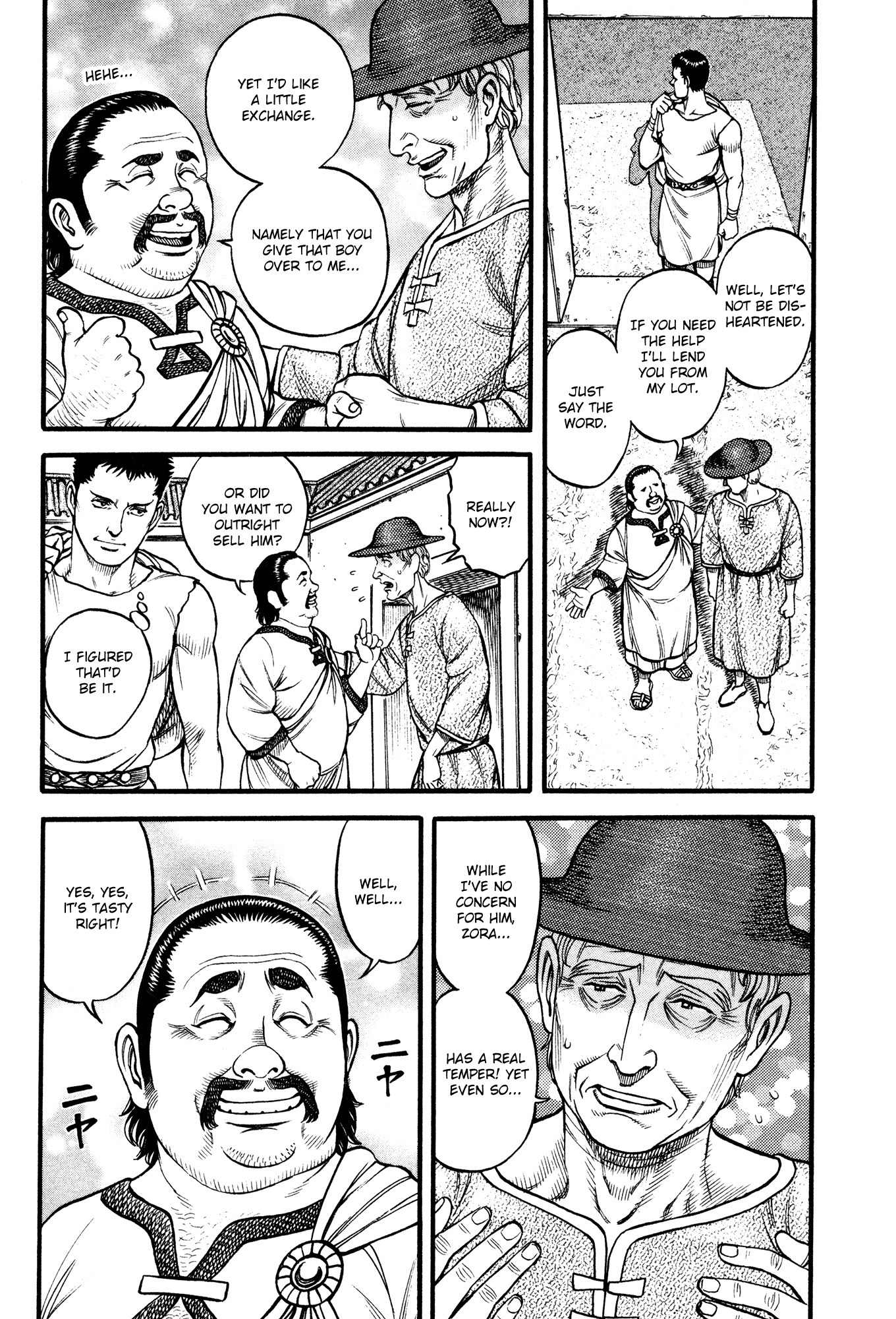 Kento Ankokuden Cestvs Chapter 76 page 9 - Chapter 76: Outsider