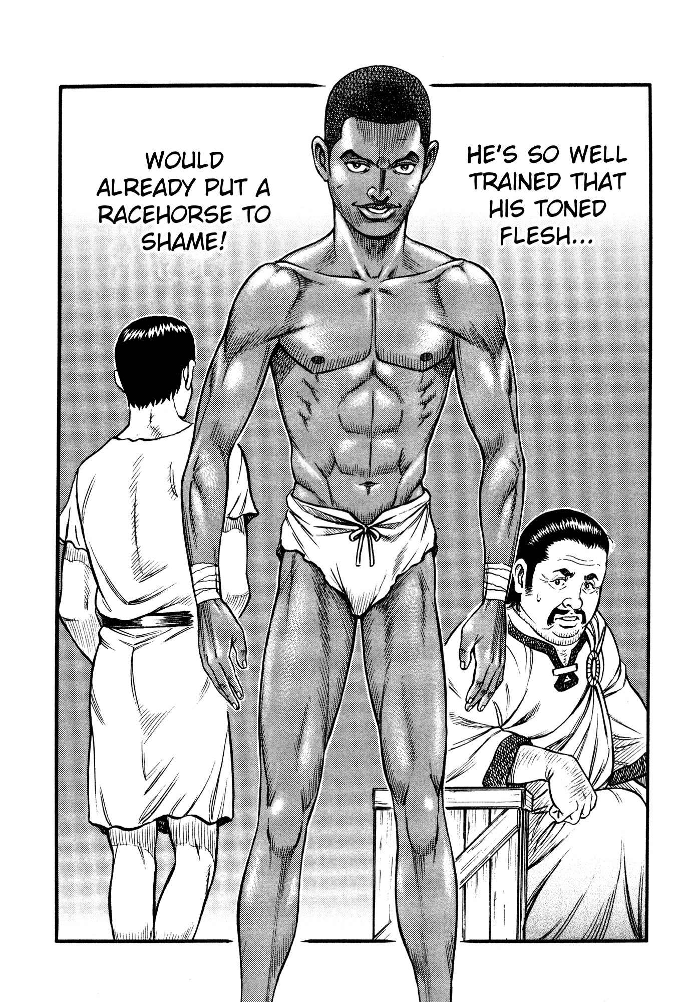 Kento Ankokuden Cestvs Chapter 77 page 14 - Chapter 77: The Path Of Mortal Combat
