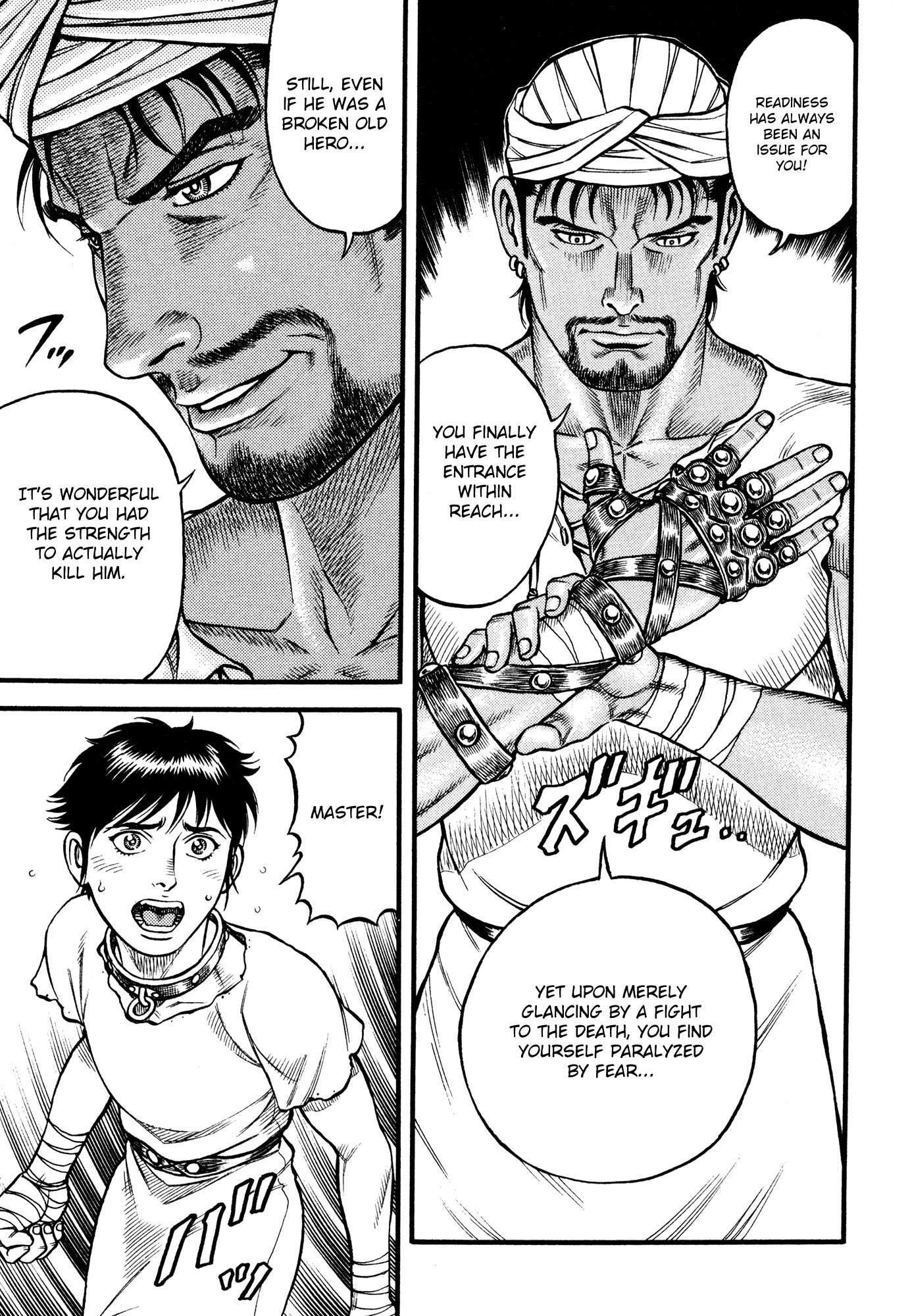 Kento Ankokuden Cestvs Chapter 77 page 3 - Chapter 77: The Path Of Mortal Combat
