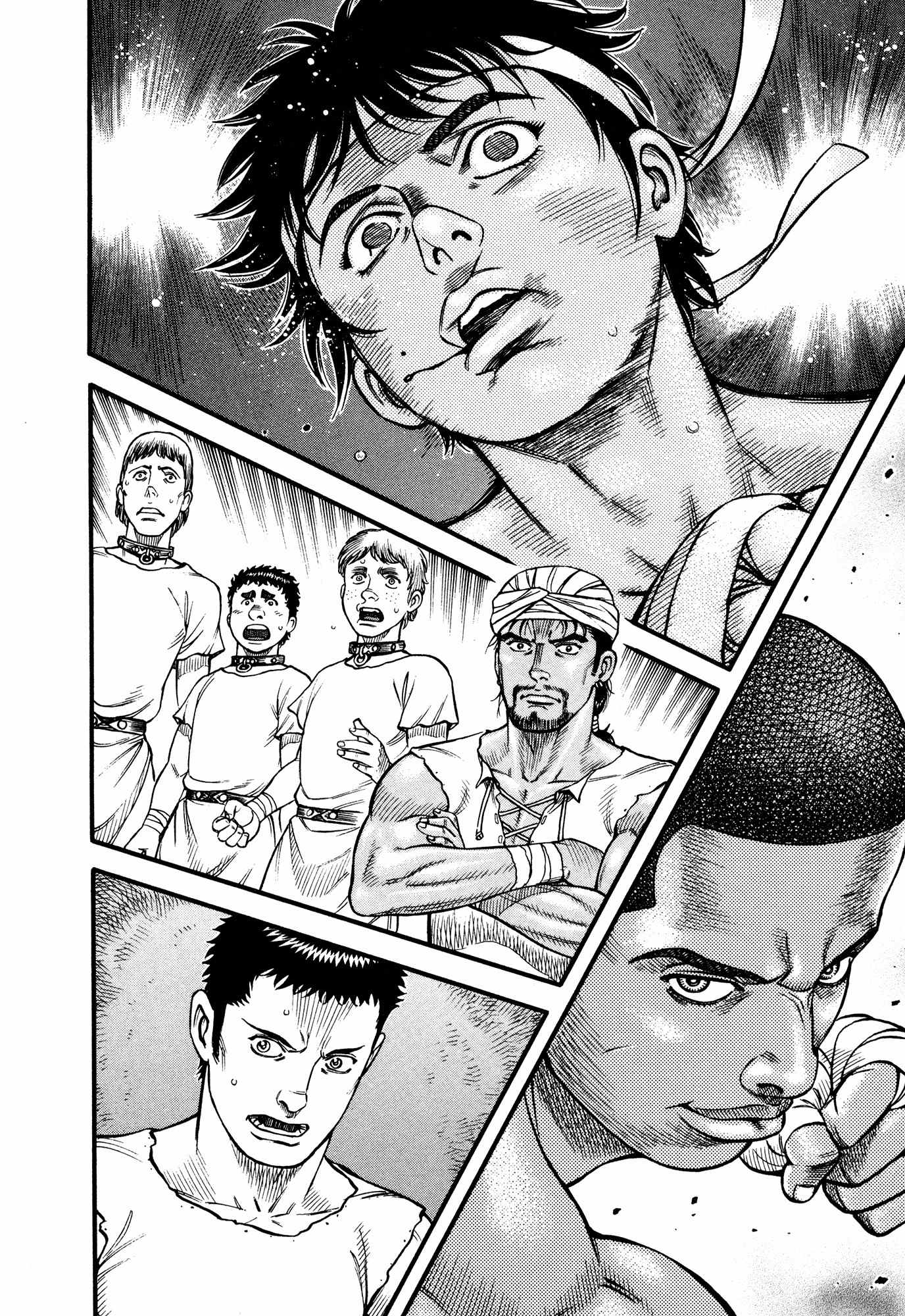 Kento Ankokuden Cestvs Chapter 78 page 16 - Chapter 78: In A Flash