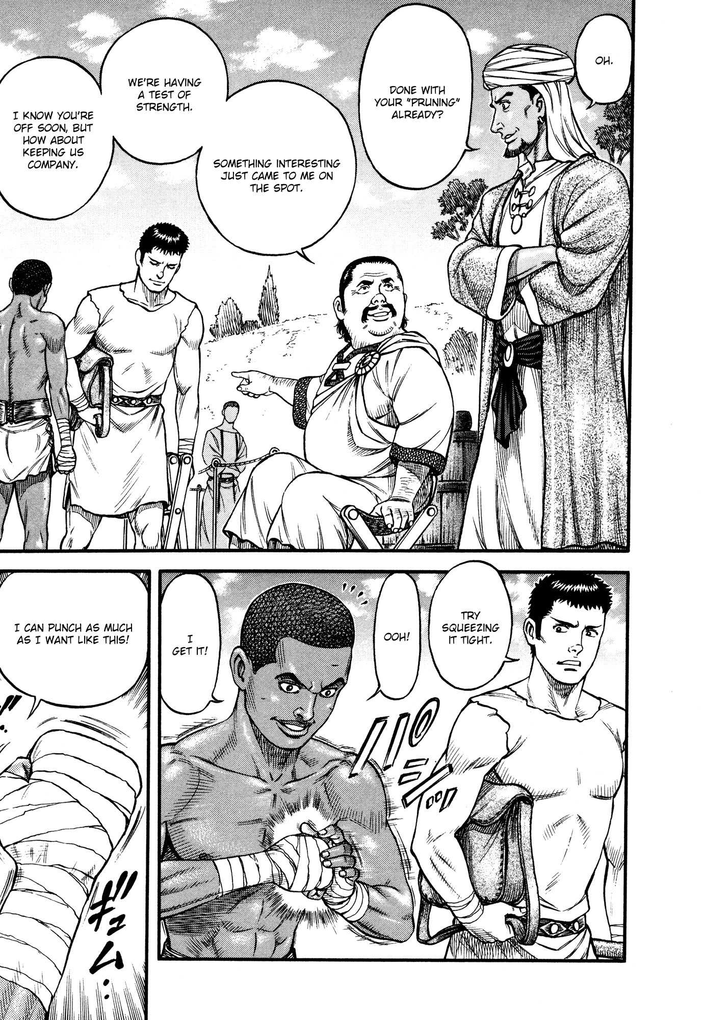 Kento Ankokuden Cestvs Chapter 78 page 6 - Chapter 78: In A Flash