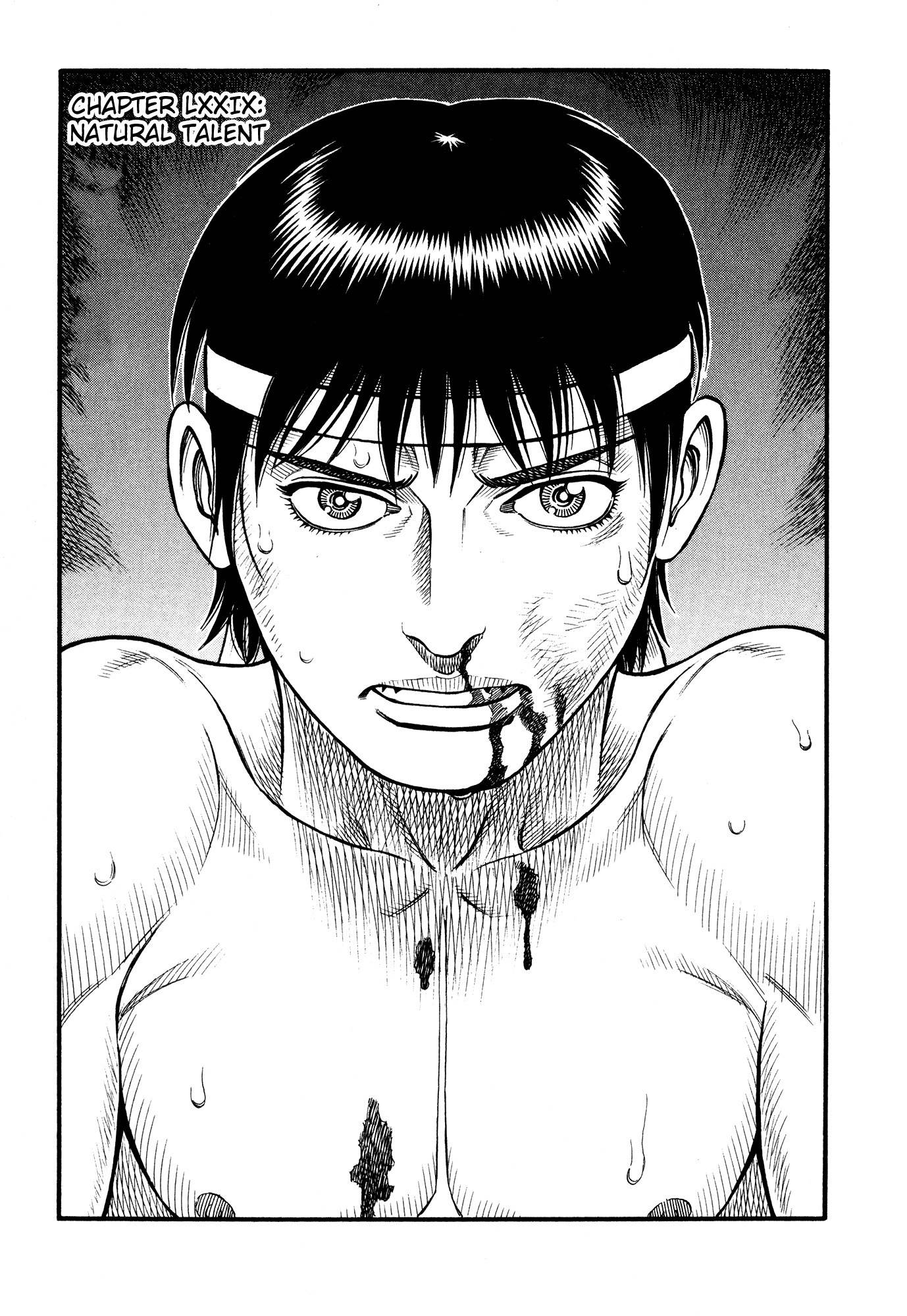 Kento Ankokuden Cestvs Chapter 79 page 1 - Chapter 79: Natural Talent
