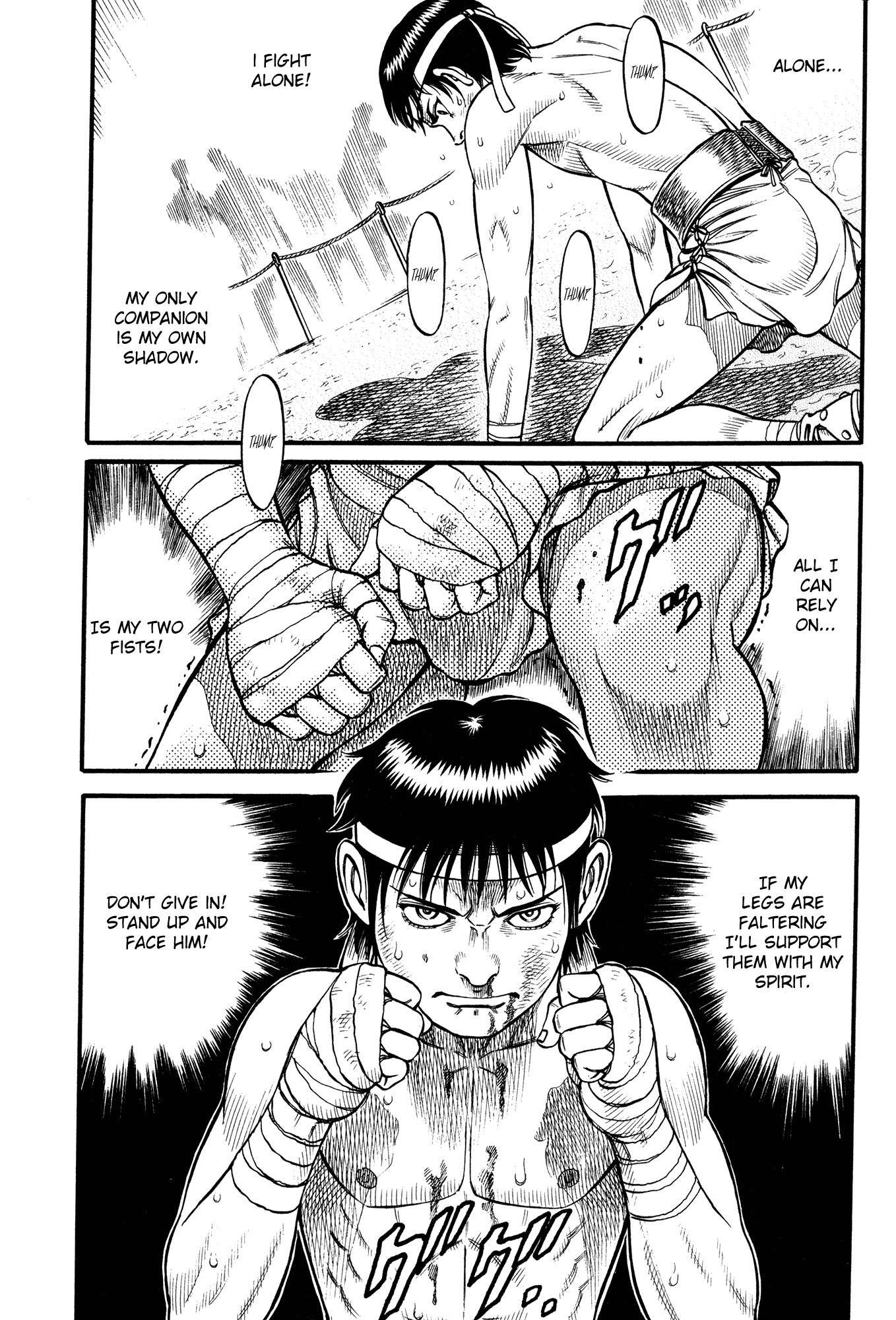 Kento Ankokuden Cestvs Chapter 79 page 13 - Chapter 79: Natural Talent