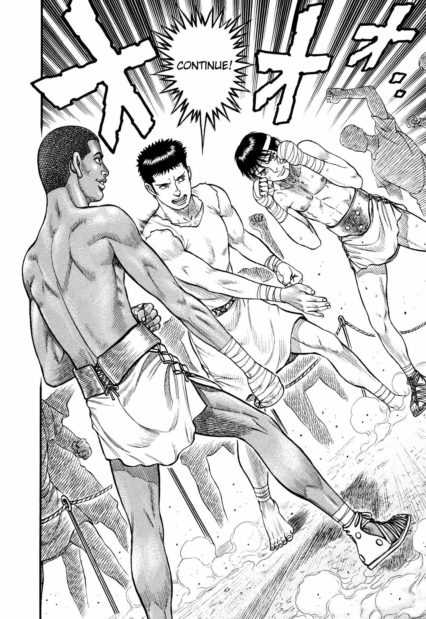 Kento Ankokuden Cestvs Chapter 79 page 15 - Chapter 79: Natural Talent