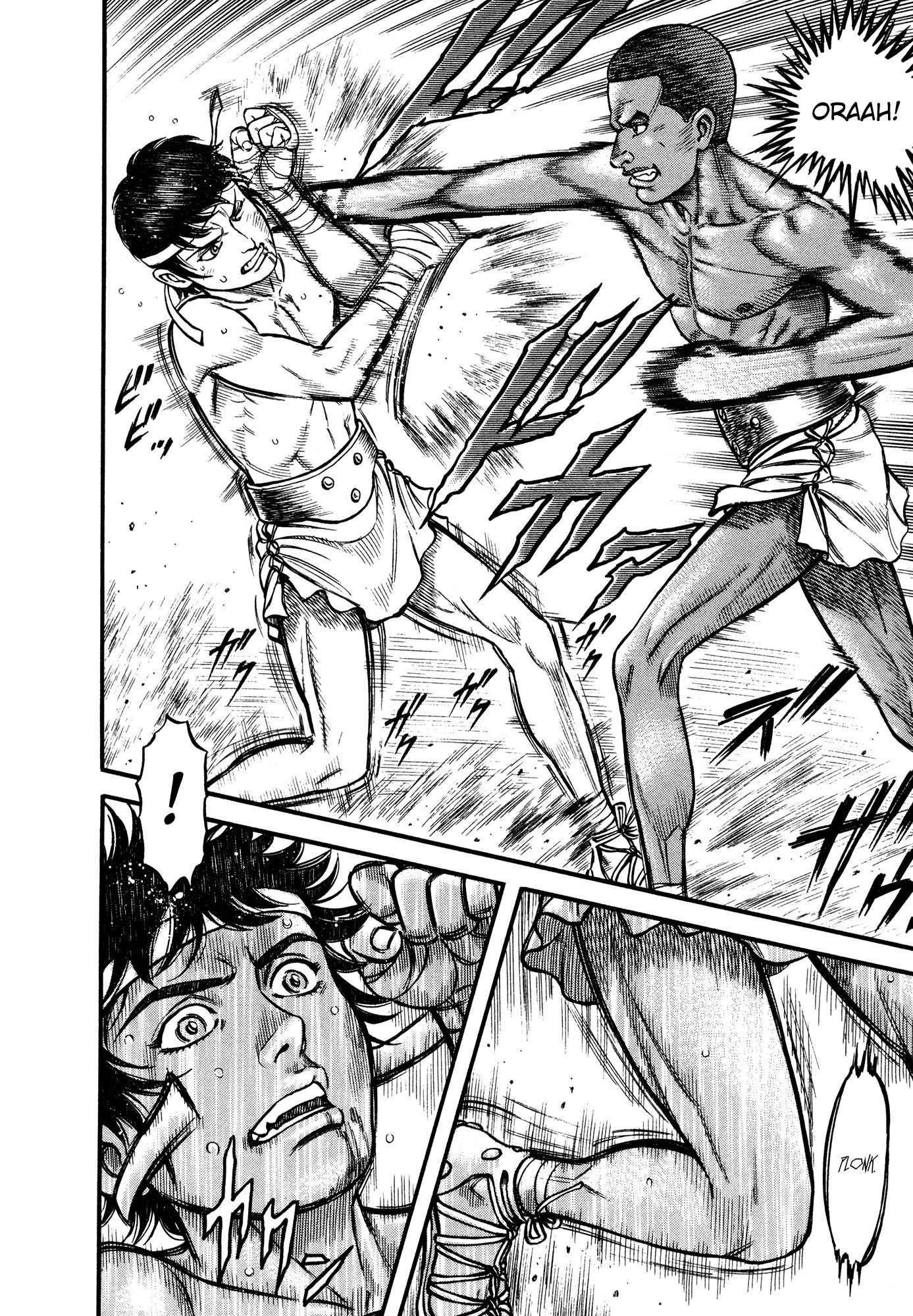 Kento Ankokuden Cestvs Chapter 79 page 5 - Chapter 79: Natural Talent