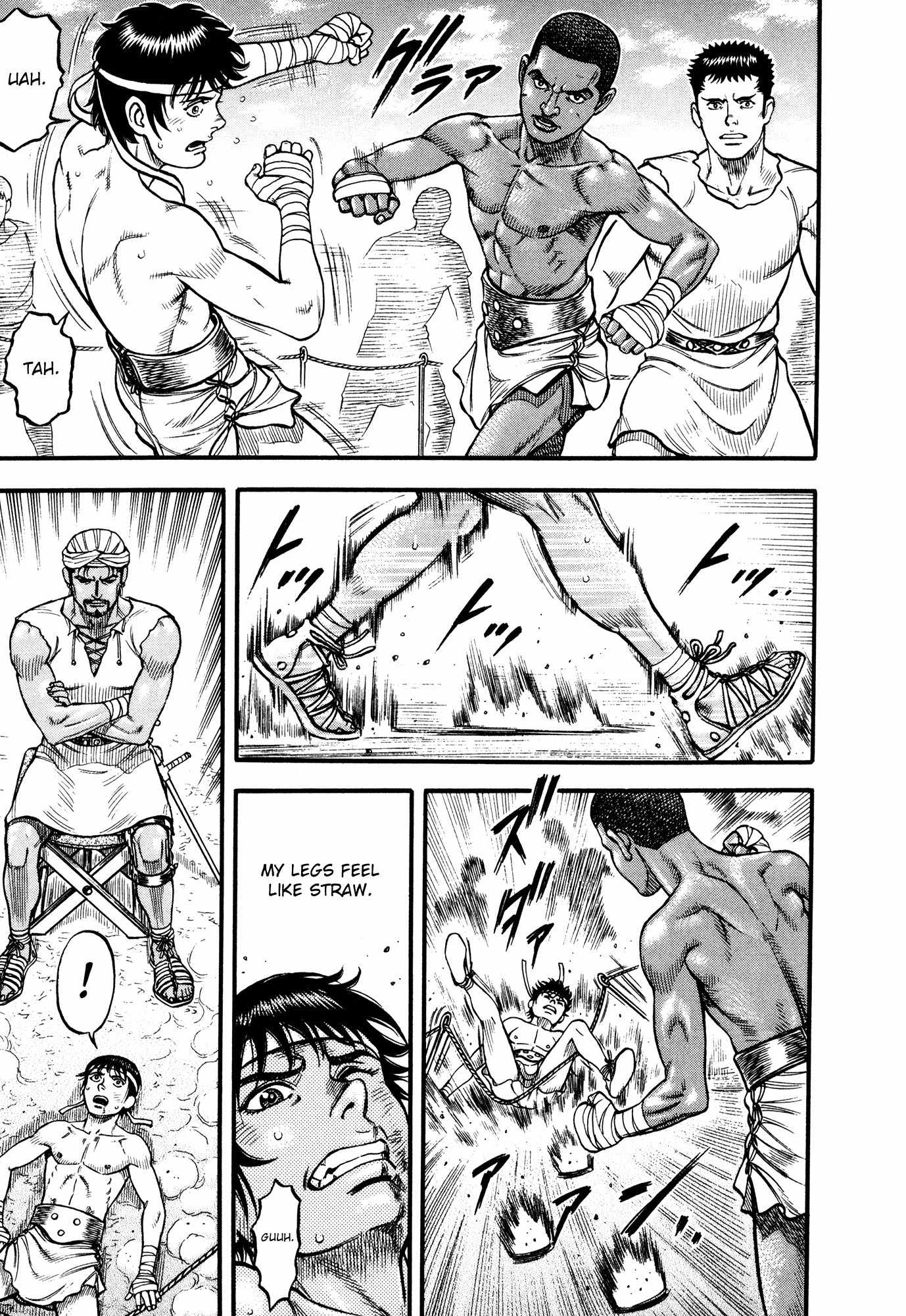 Kento Ankokuden Cestvs Chapter 79 page 6 - Chapter 79: Natural Talent