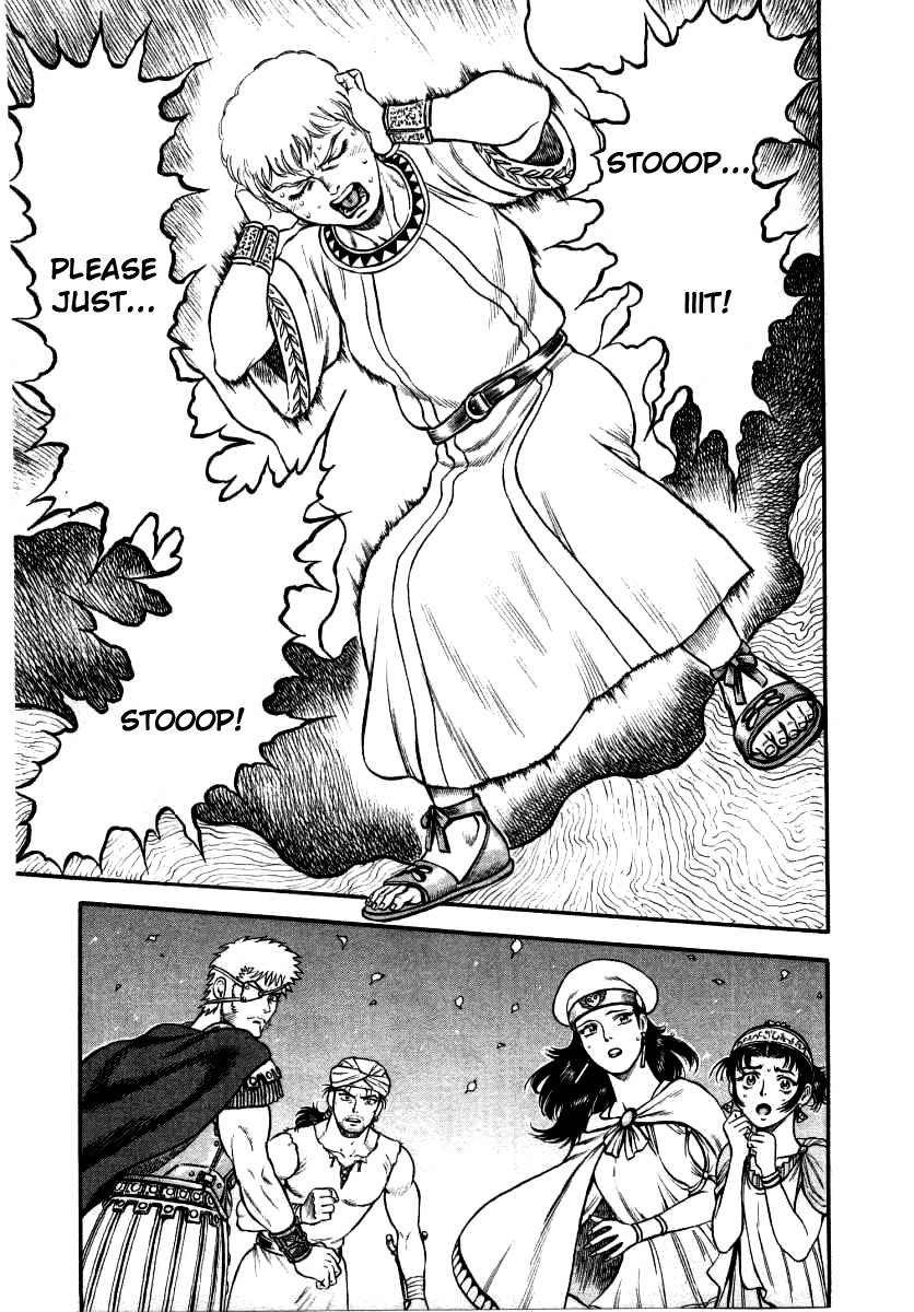 Kento Ankokuden Cestvs Chapter 8 page 13 - Chapter 8: A Different Type of Fight
