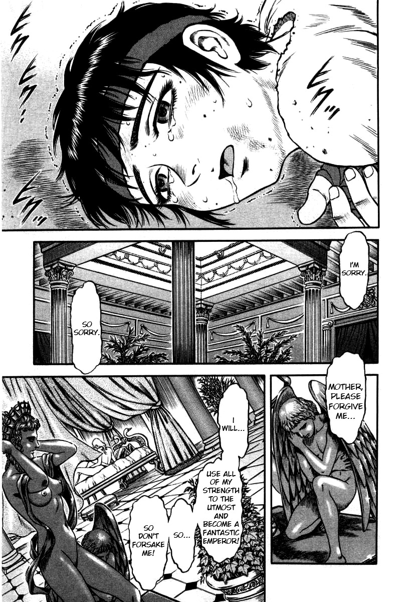 Kento Ankokuden Cestvs Chapter 8 page 17 - Chapter 8: A Different Type of Fight