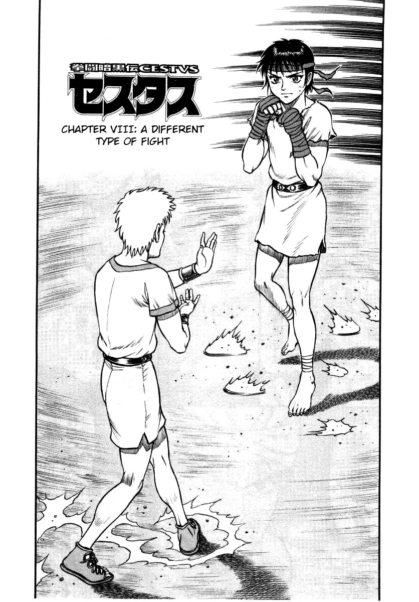 Kento Ankokuden Cestvs Chapter 8 page 2 - Chapter 8: A Different Type of Fight