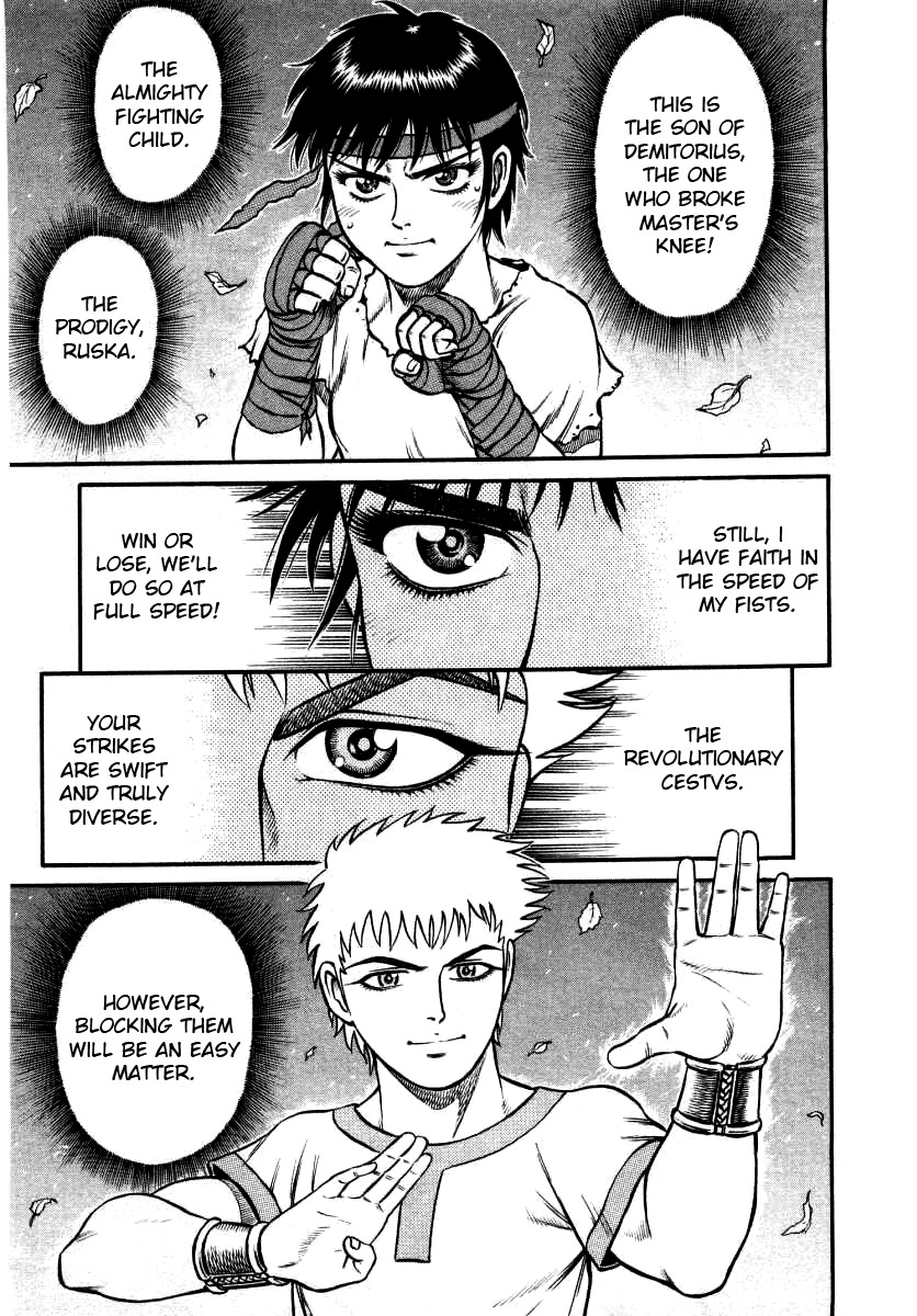 Kento Ankokuden Cestvs Chapter 8 page 3 - Chapter 8: A Different Type of Fight
