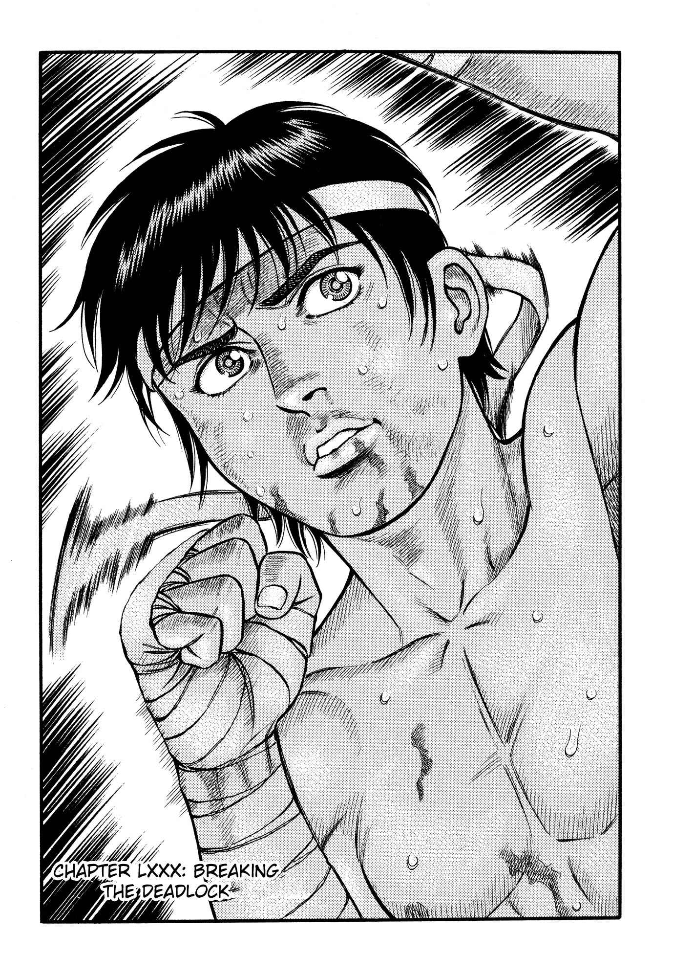 Kento Ankokuden Cestvs Chapter 80 page 1 - Chapter 80: Breaking The Deadlock