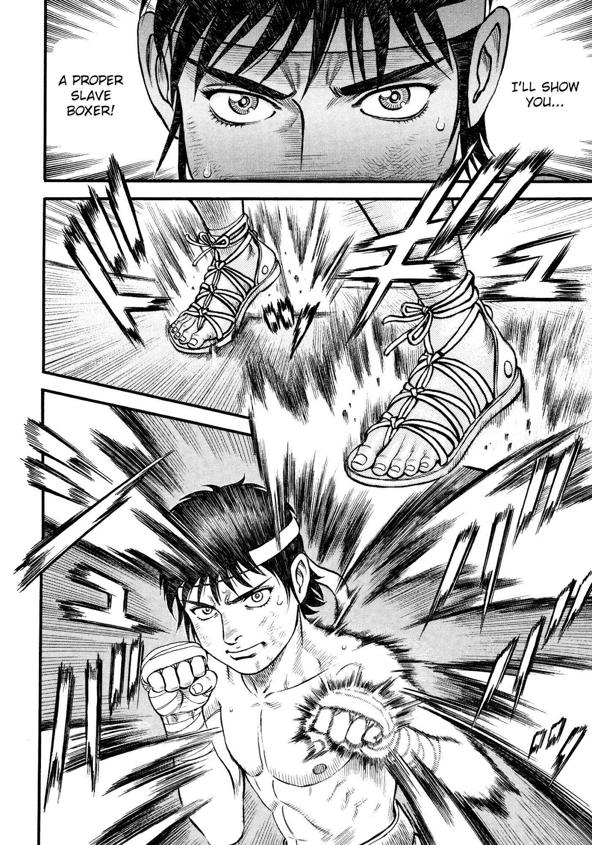 Kento Ankokuden Cestvs Chapter 80 page 12 - Chapter 80: Breaking The Deadlock