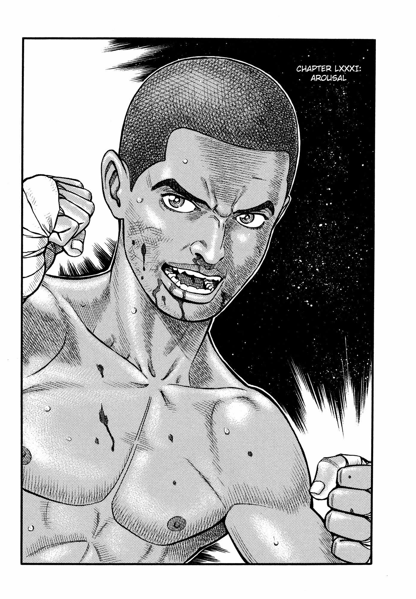 Kento Ankokuden Cestvs Chapter 81 page 1 - Chapter 81: Arousal