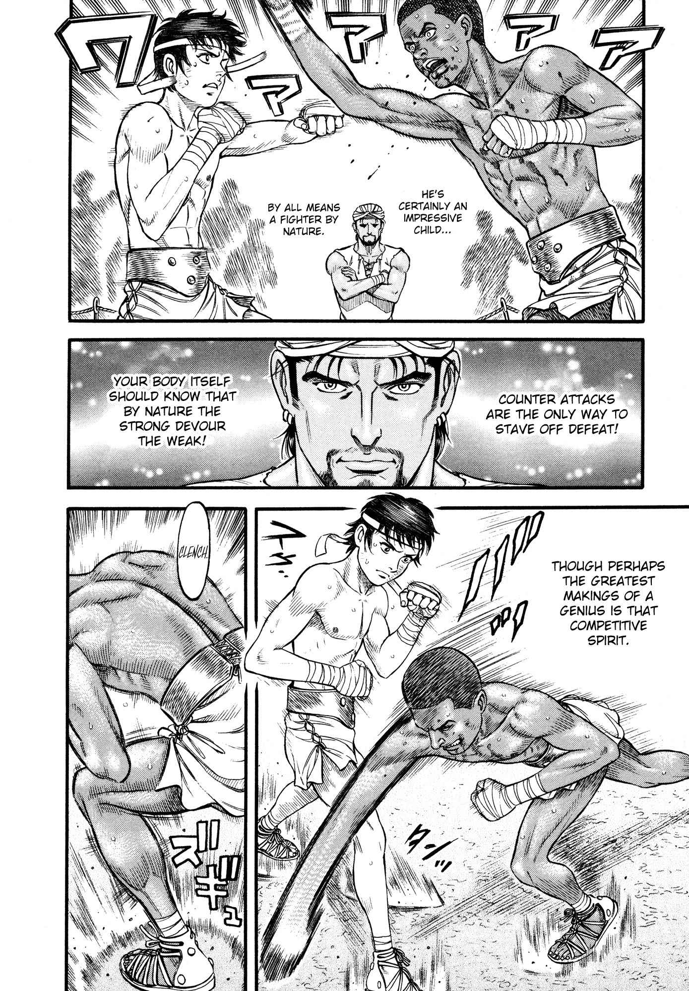 Kento Ankokuden Cestvs Chapter 81 page 13 - Chapter 81: Arousal