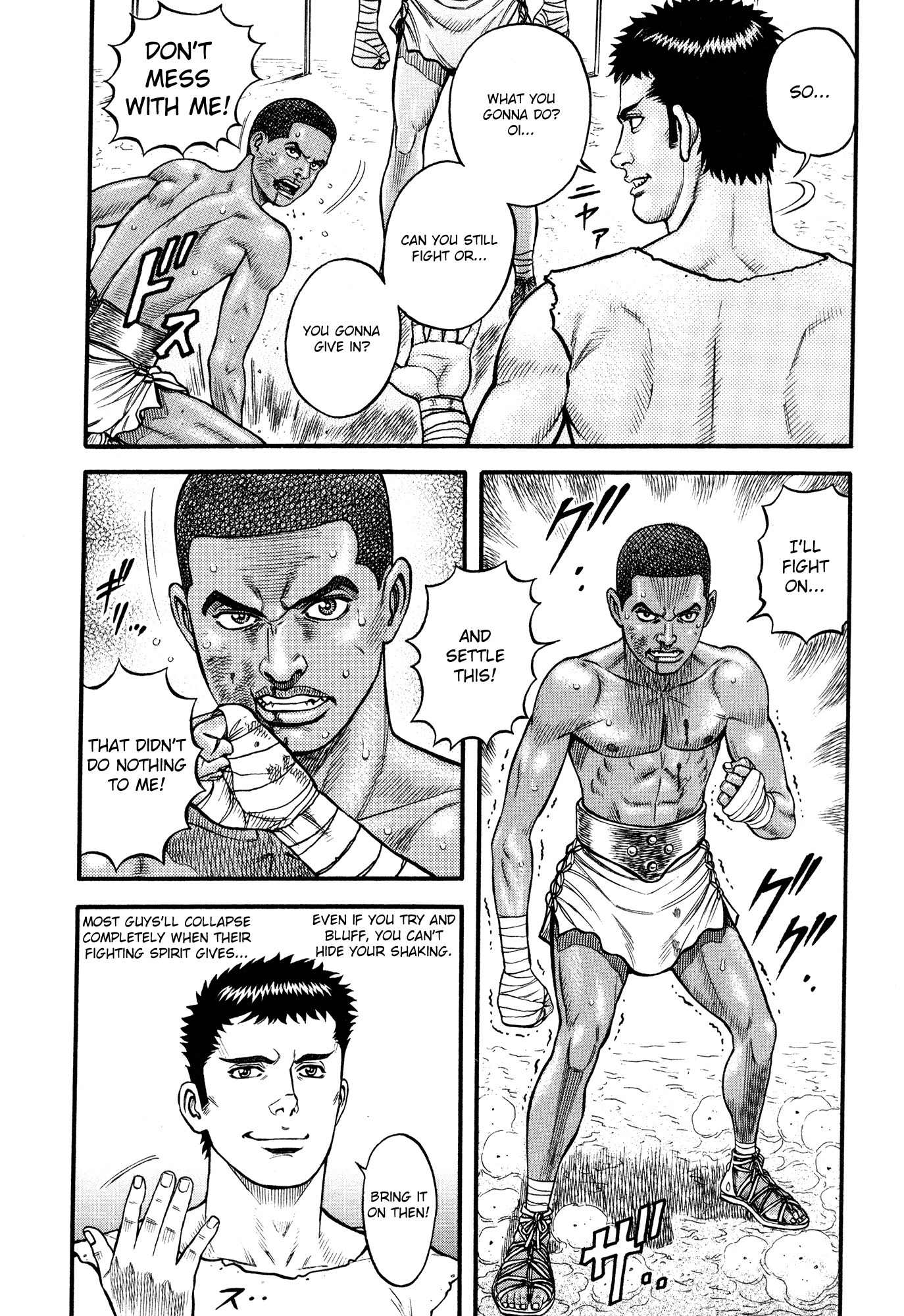 Kento Ankokuden Cestvs Chapter 81 page 3 - Chapter 81: Arousal