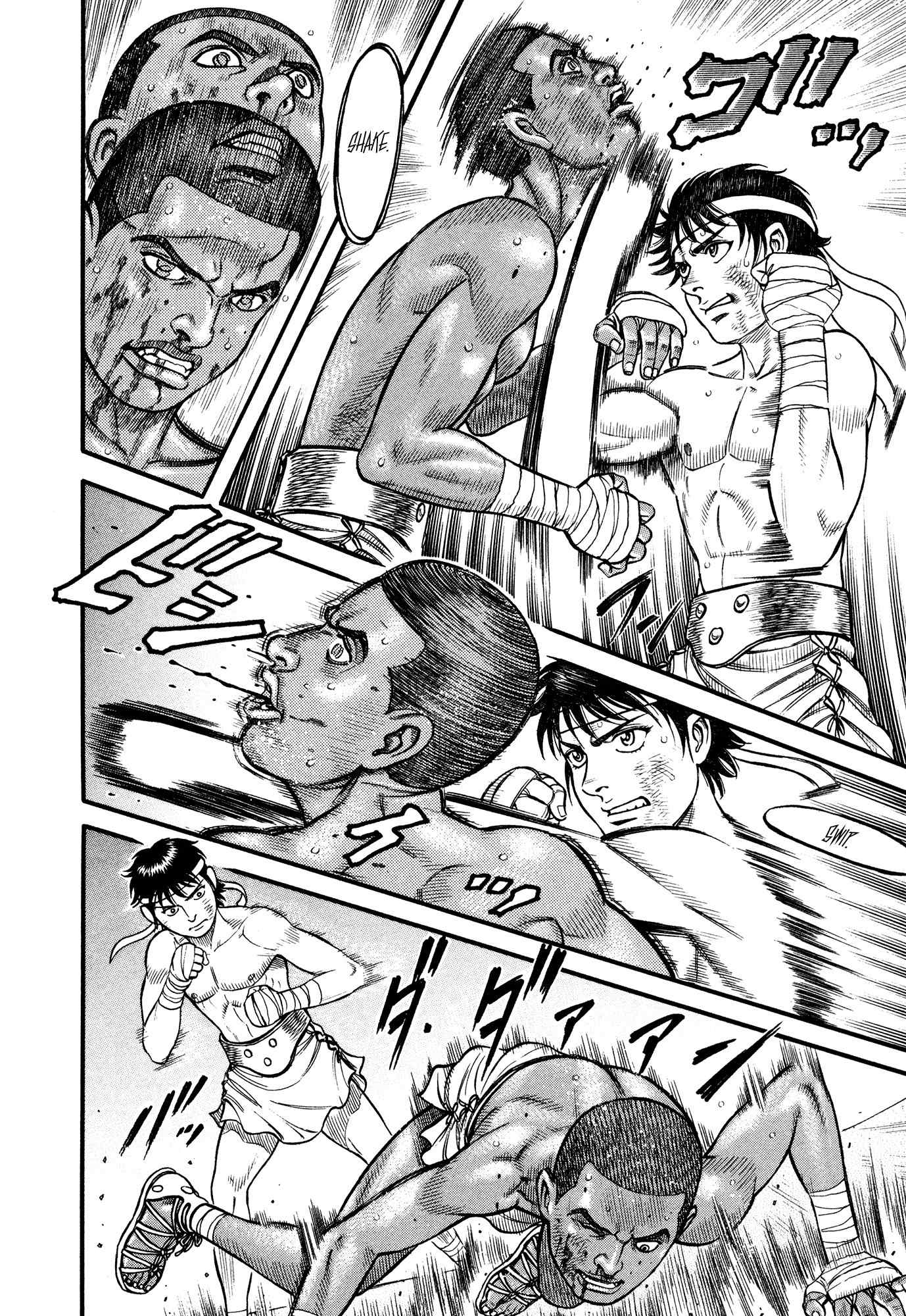 Kento Ankokuden Cestvs Chapter 81 page 7 - Chapter 81: Arousal