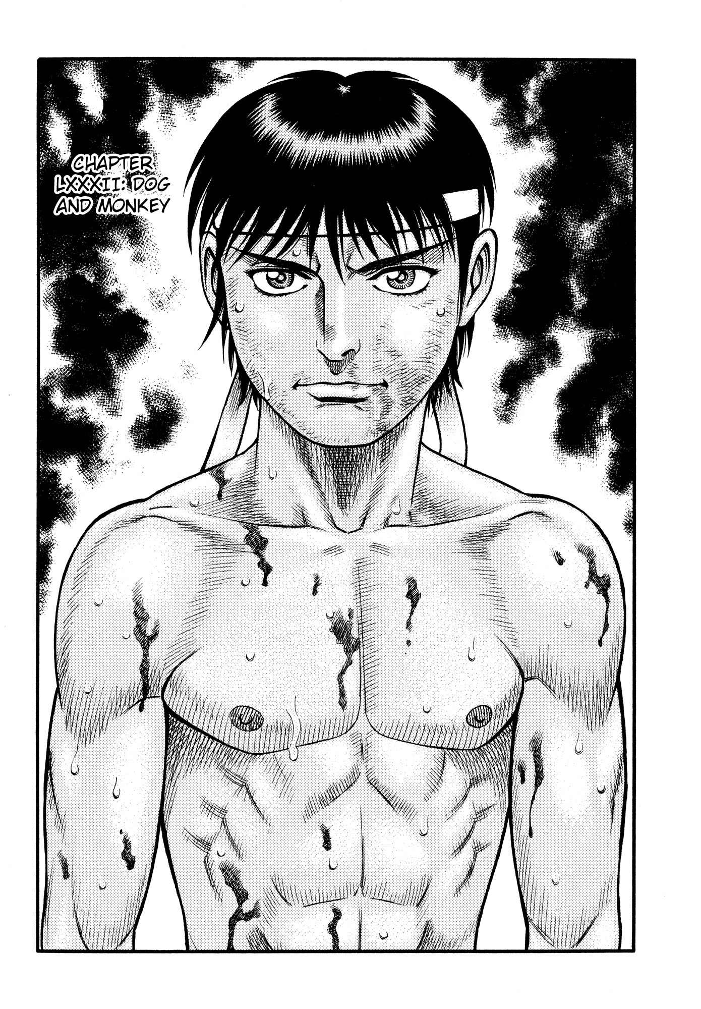 Kento Ankokuden Cestvs Chapter 82 page 1 - Chapter 82: Dog And Monkey