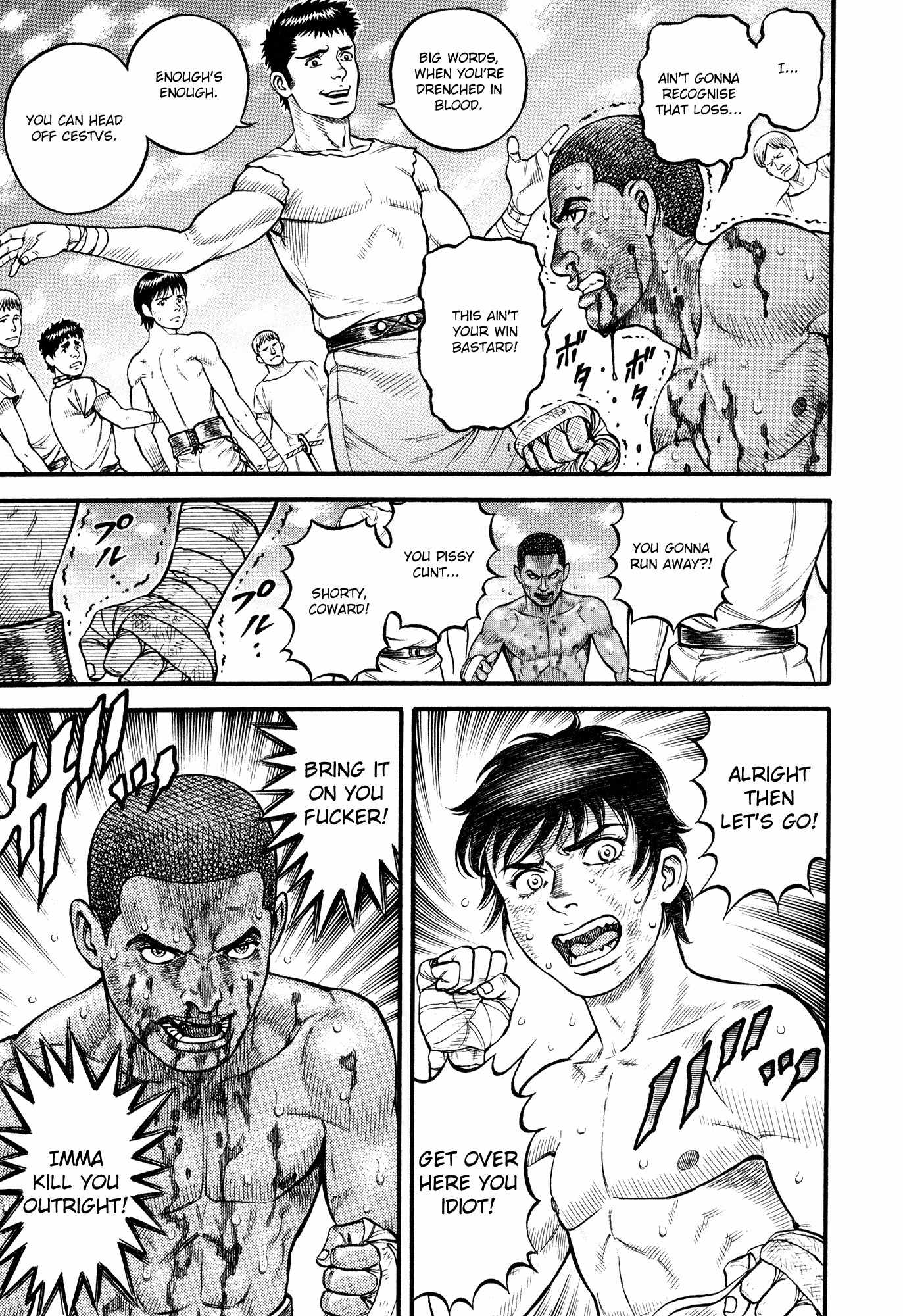 Kento Ankokuden Cestvs Chapter 82 page 12 - Chapter 82: Dog And Monkey