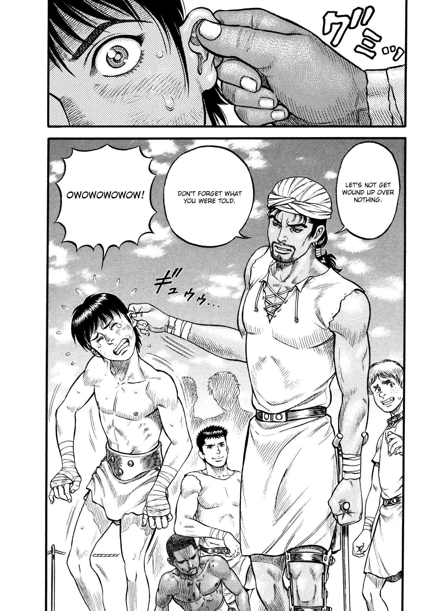 Kento Ankokuden Cestvs Chapter 82 page 14 - Chapter 82: Dog And Monkey