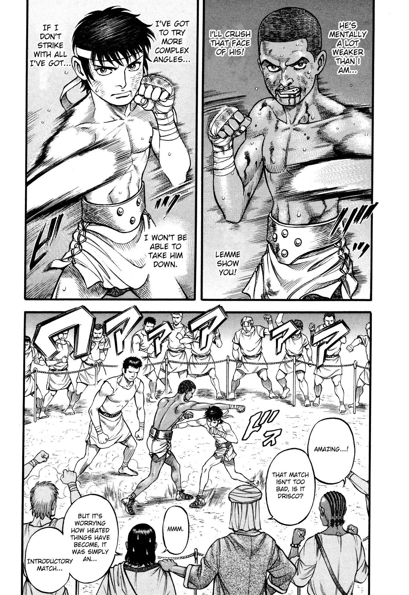Kento Ankokuden Cestvs Chapter 82 page 3 - Chapter 82: Dog And Monkey