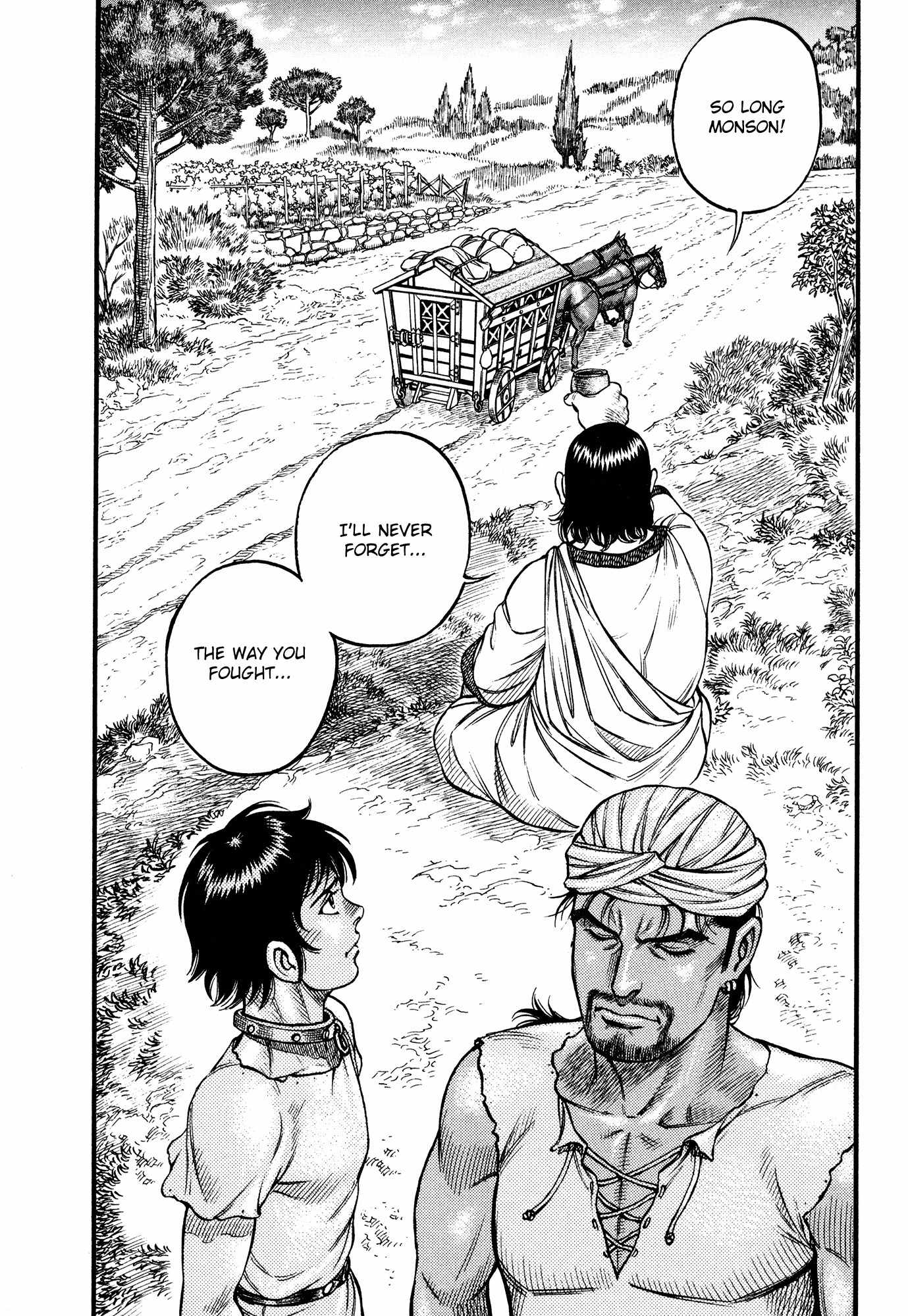 Kento Ankokuden Cestvs Chapter 83 page 14 - Chapter 83: A Master's Guidance