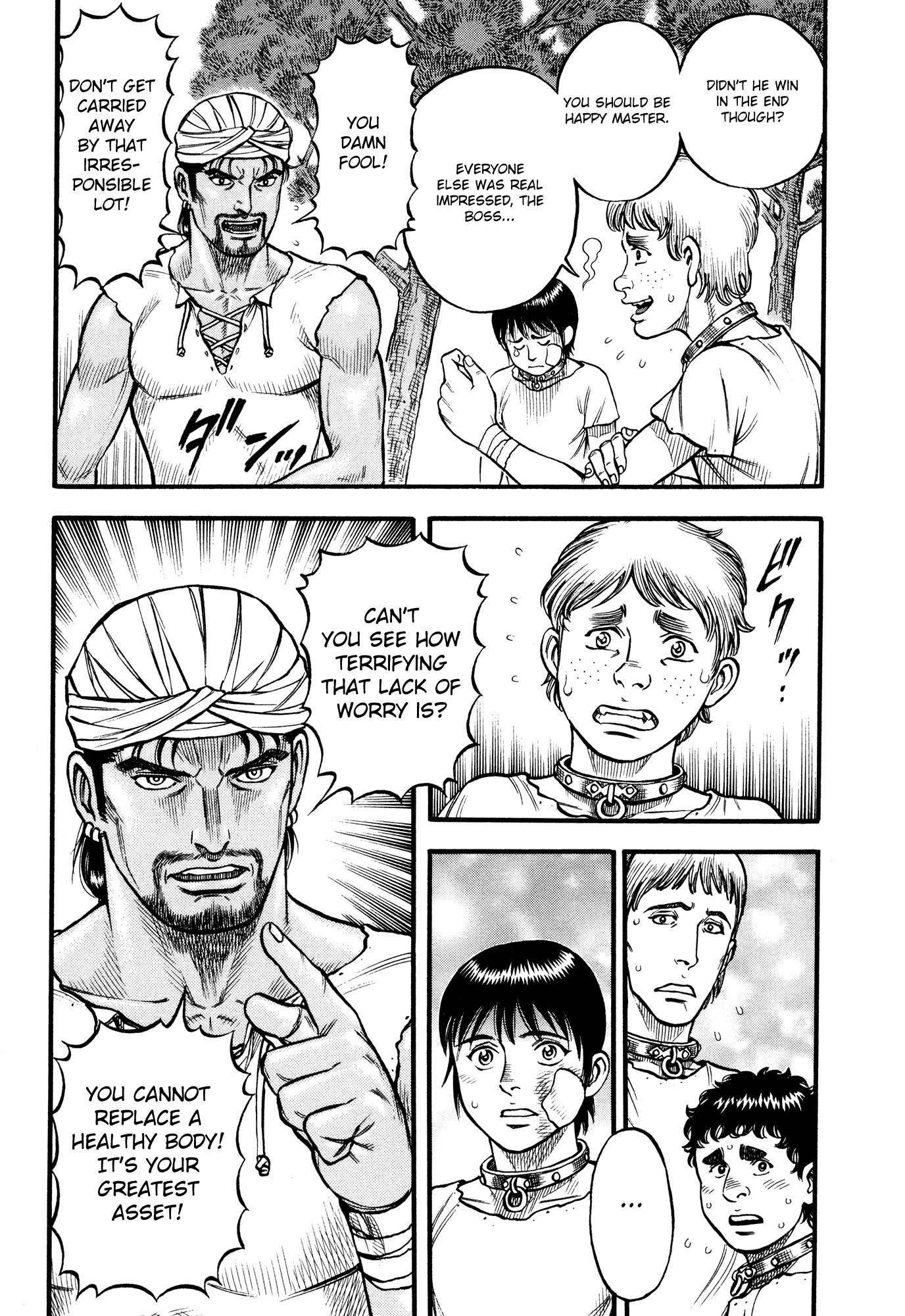 Kento Ankokuden Cestvs Chapter 83 page 3 - Chapter 83: A Master's Guidance