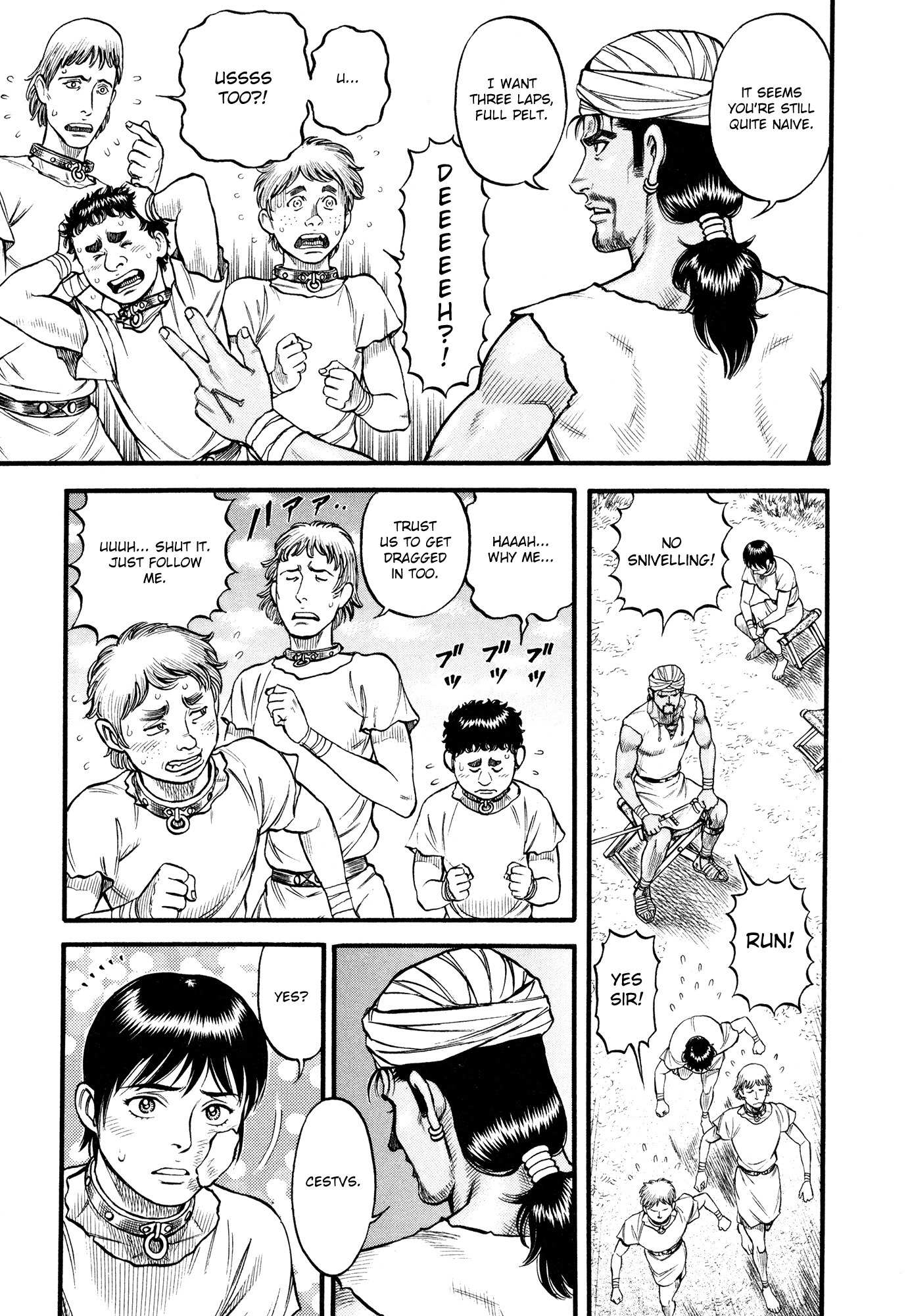 Kento Ankokuden Cestvs Chapter 83 page 5 - Chapter 83: A Master's Guidance