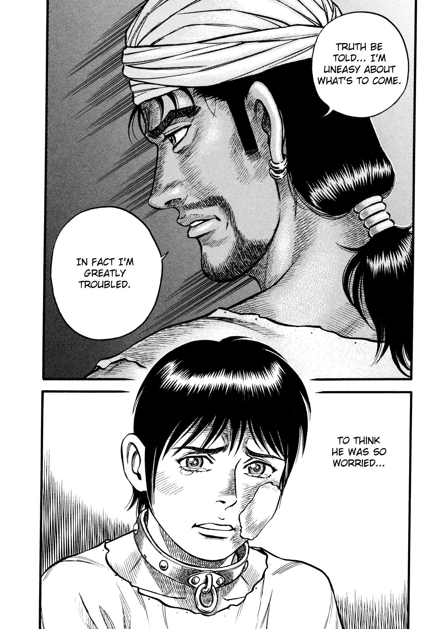 Kento Ankokuden Cestvs Chapter 83 page 6 - Chapter 83: A Master's Guidance