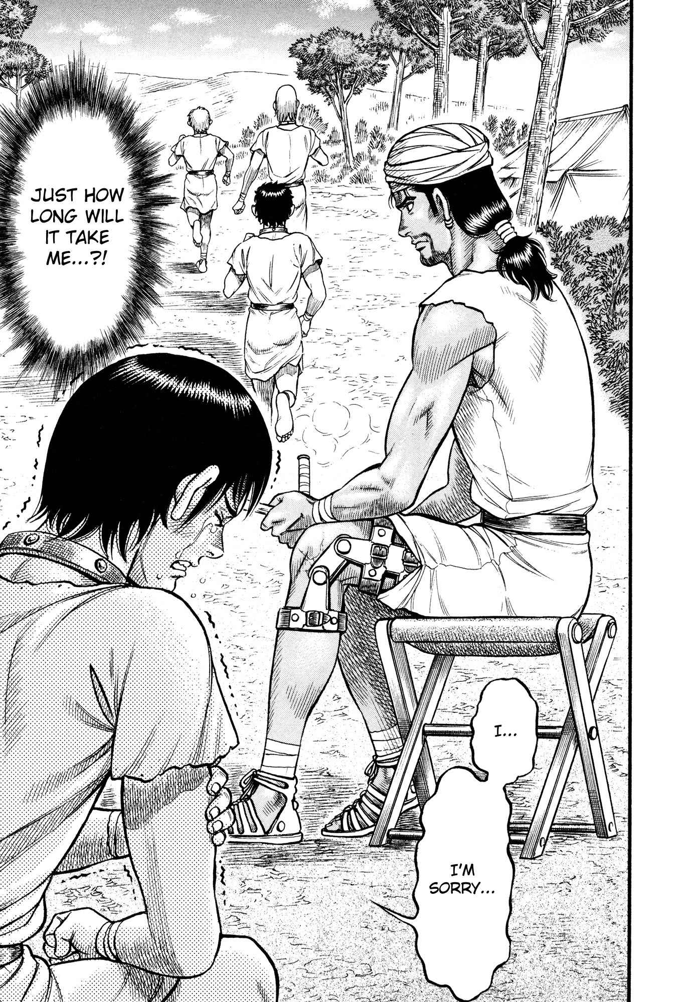 Kento Ankokuden Cestvs Chapter 83 page 7 - Chapter 83: A Master's Guidance