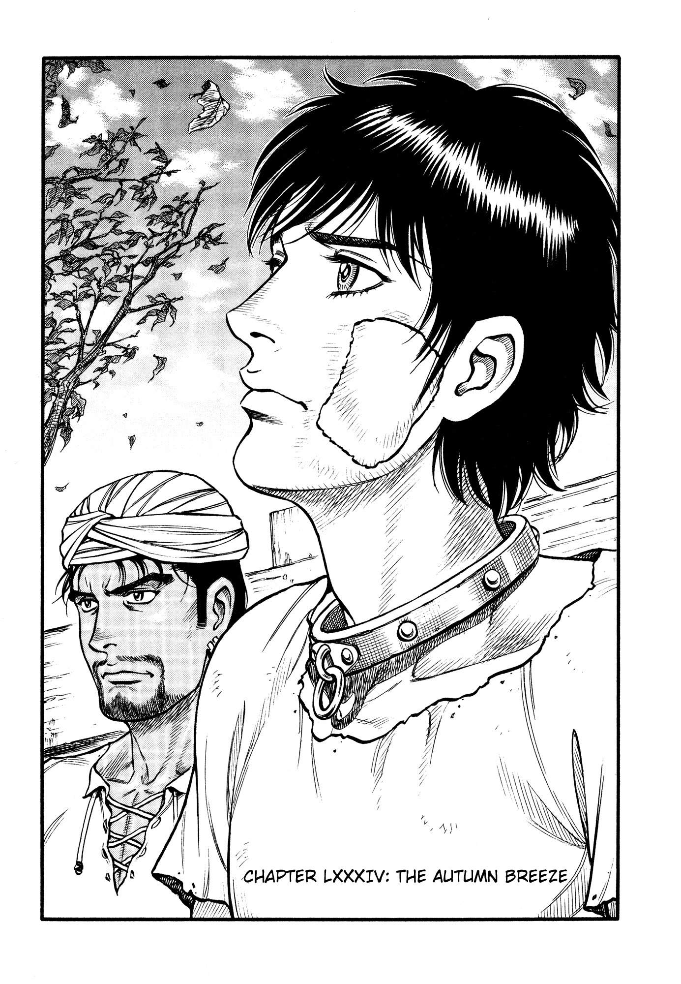 Kento Ankokuden Cestvs Chapter 84 page 1 - Chapter 84: The Autumn Breeze