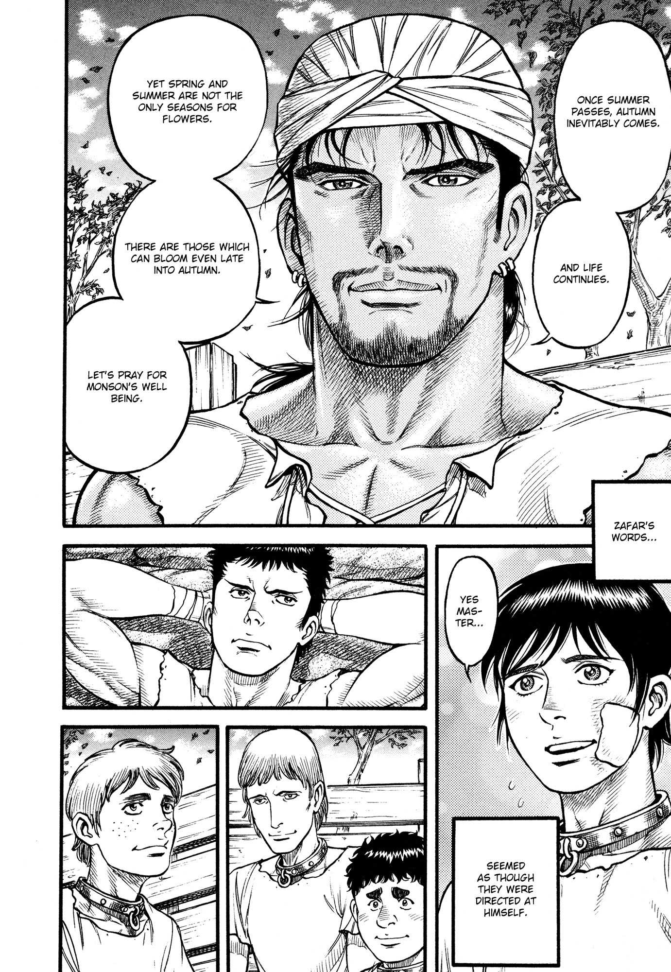 Kento Ankokuden Cestvs Chapter 84 page 13 - Chapter 84: The Autumn Breeze