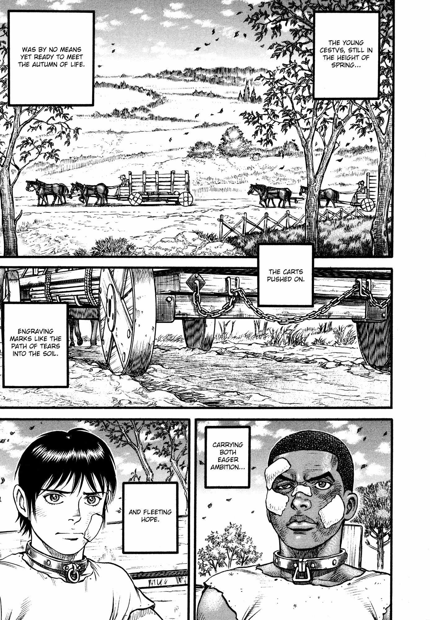 Kento Ankokuden Cestvs Chapter 84 page 14 - Chapter 84: The Autumn Breeze