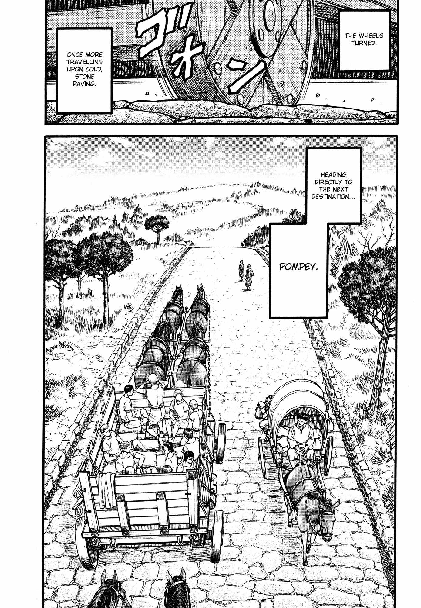 Kento Ankokuden Cestvs Chapter 84 page 15 - Chapter 84: The Autumn Breeze
