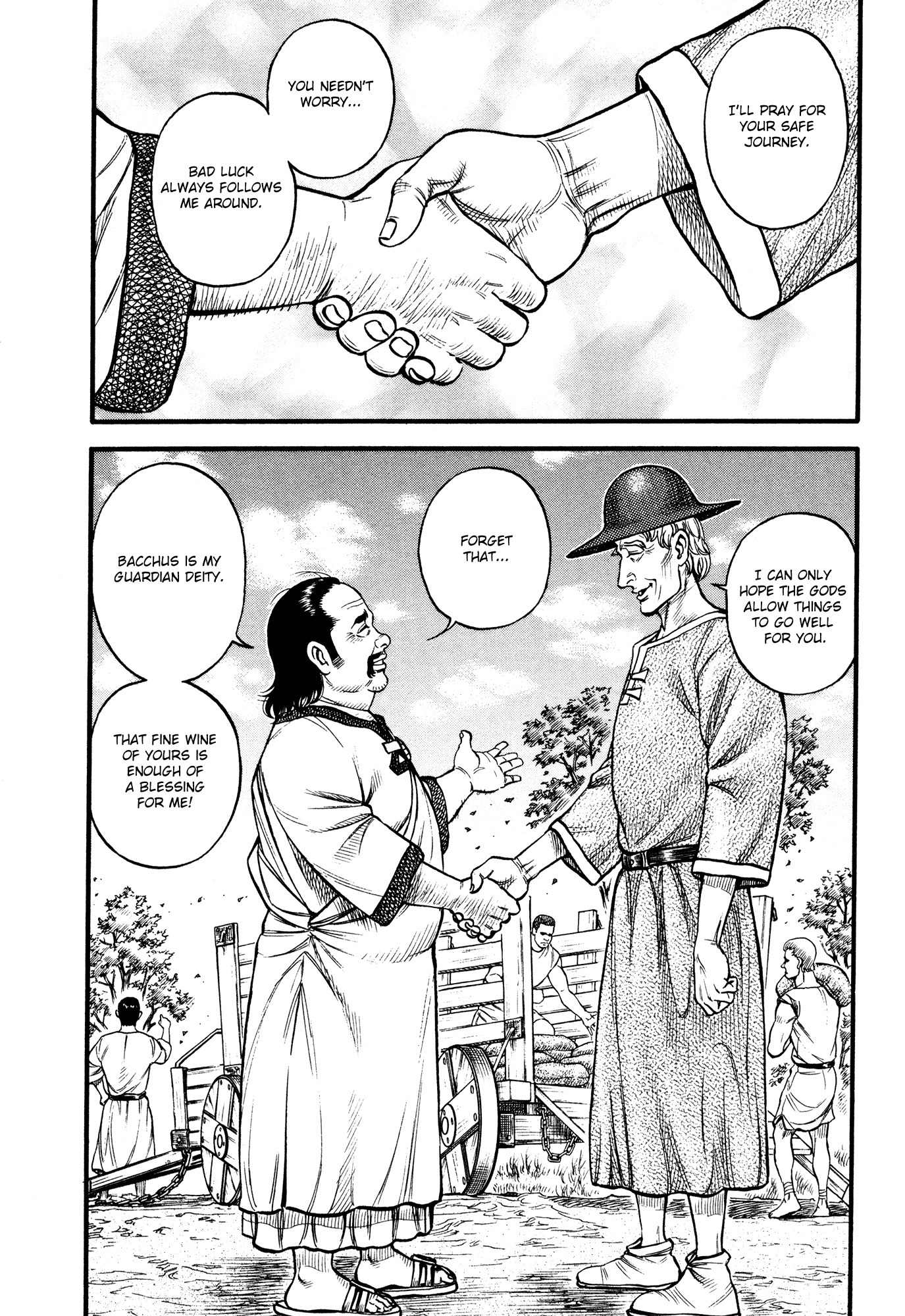 Kento Ankokuden Cestvs Chapter 84 page 2 - Chapter 84: The Autumn Breeze
