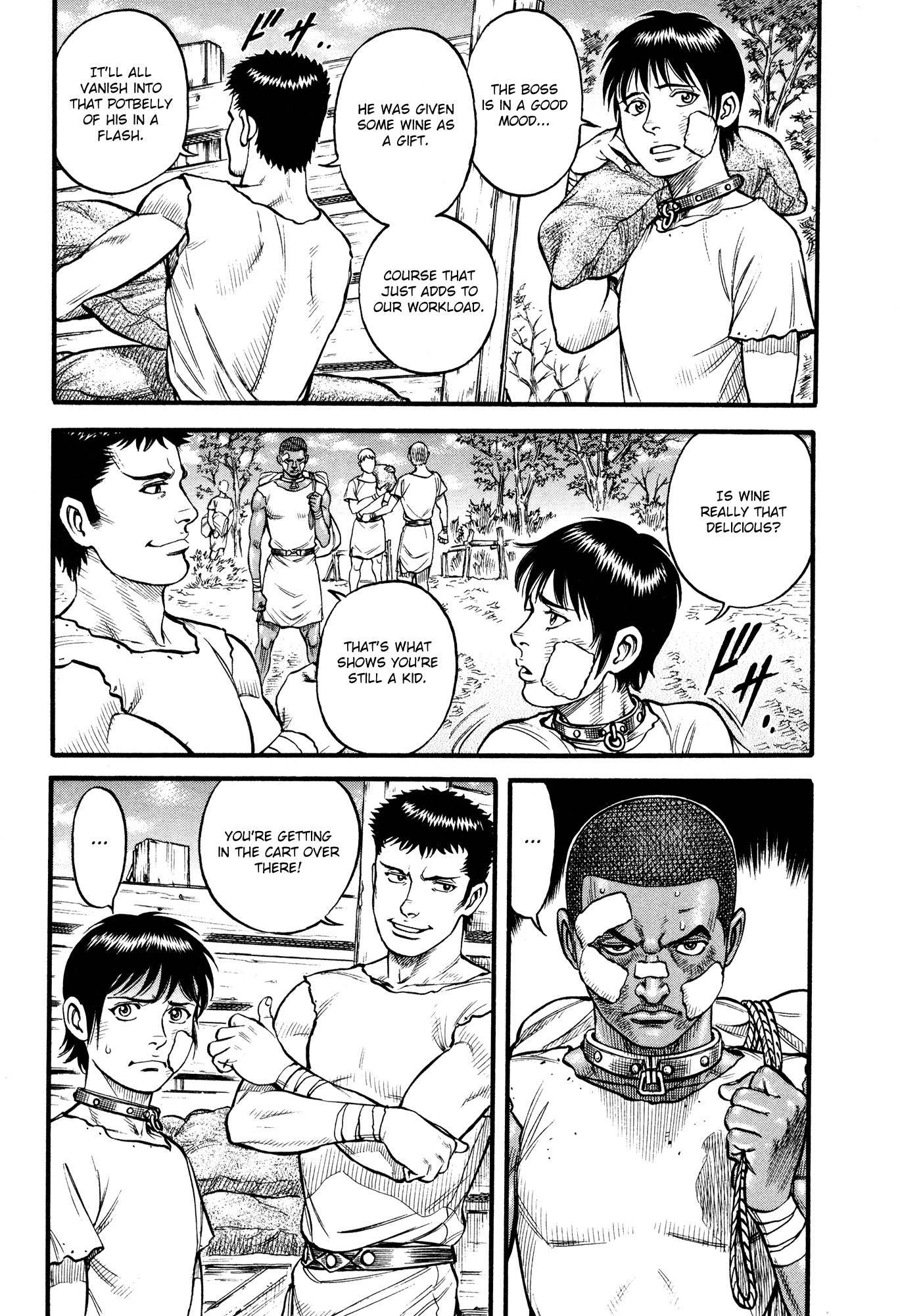 Kento Ankokuden Cestvs Chapter 84 page 3 - Chapter 84: The Autumn Breeze