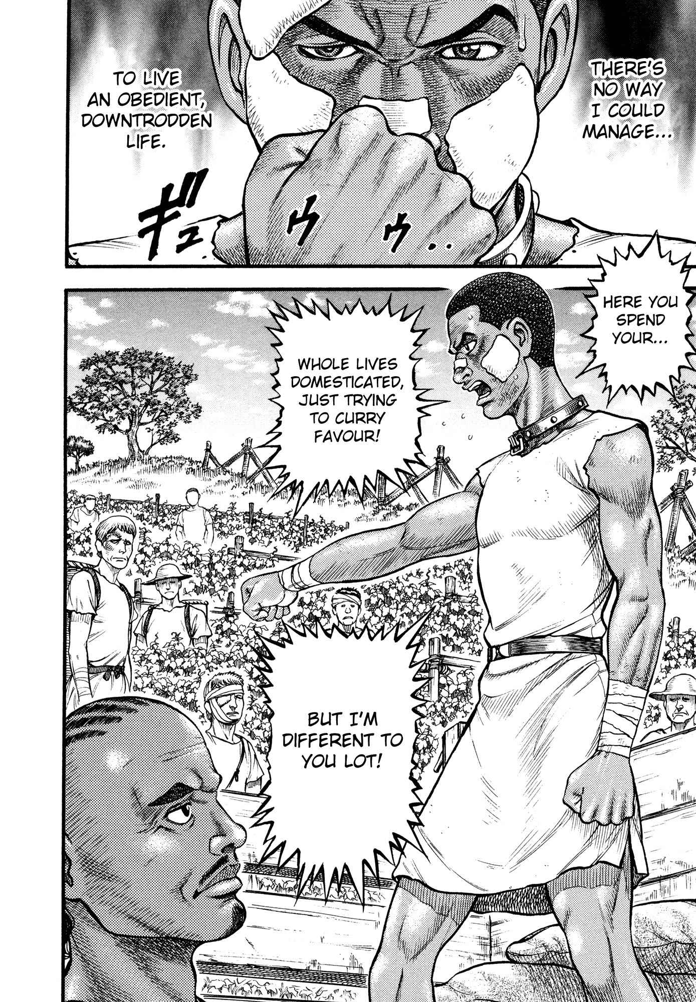 Kento Ankokuden Cestvs Chapter 84 page 5 - Chapter 84: The Autumn Breeze