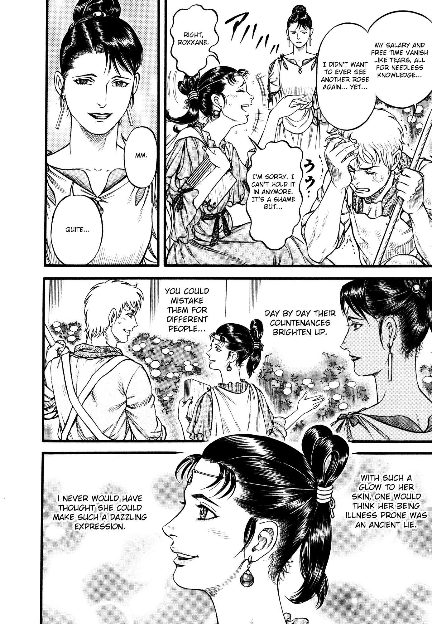 Kento Ankokuden Cestvs Chapter 85 page 11 - Chapter 85: Consecrating The Thornless Flower (I)