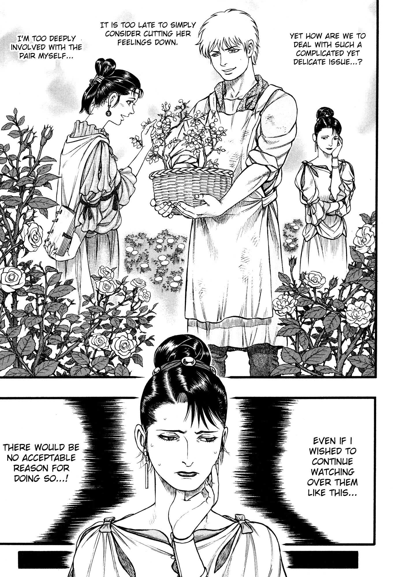 Kento Ankokuden Cestvs Chapter 85 page 12 - Chapter 85: Consecrating The Thornless Flower (I)