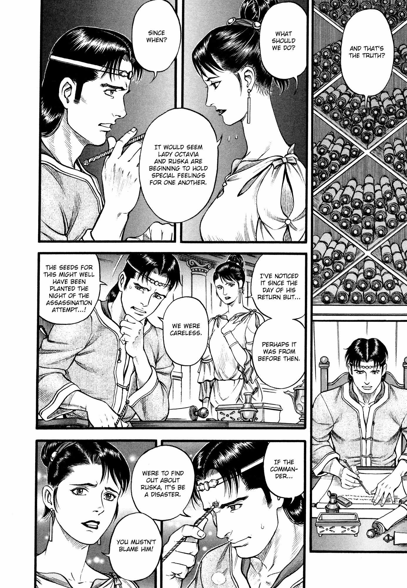 Kento Ankokuden Cestvs Chapter 85 page 13 - Chapter 85: Consecrating The Thornless Flower (I)
