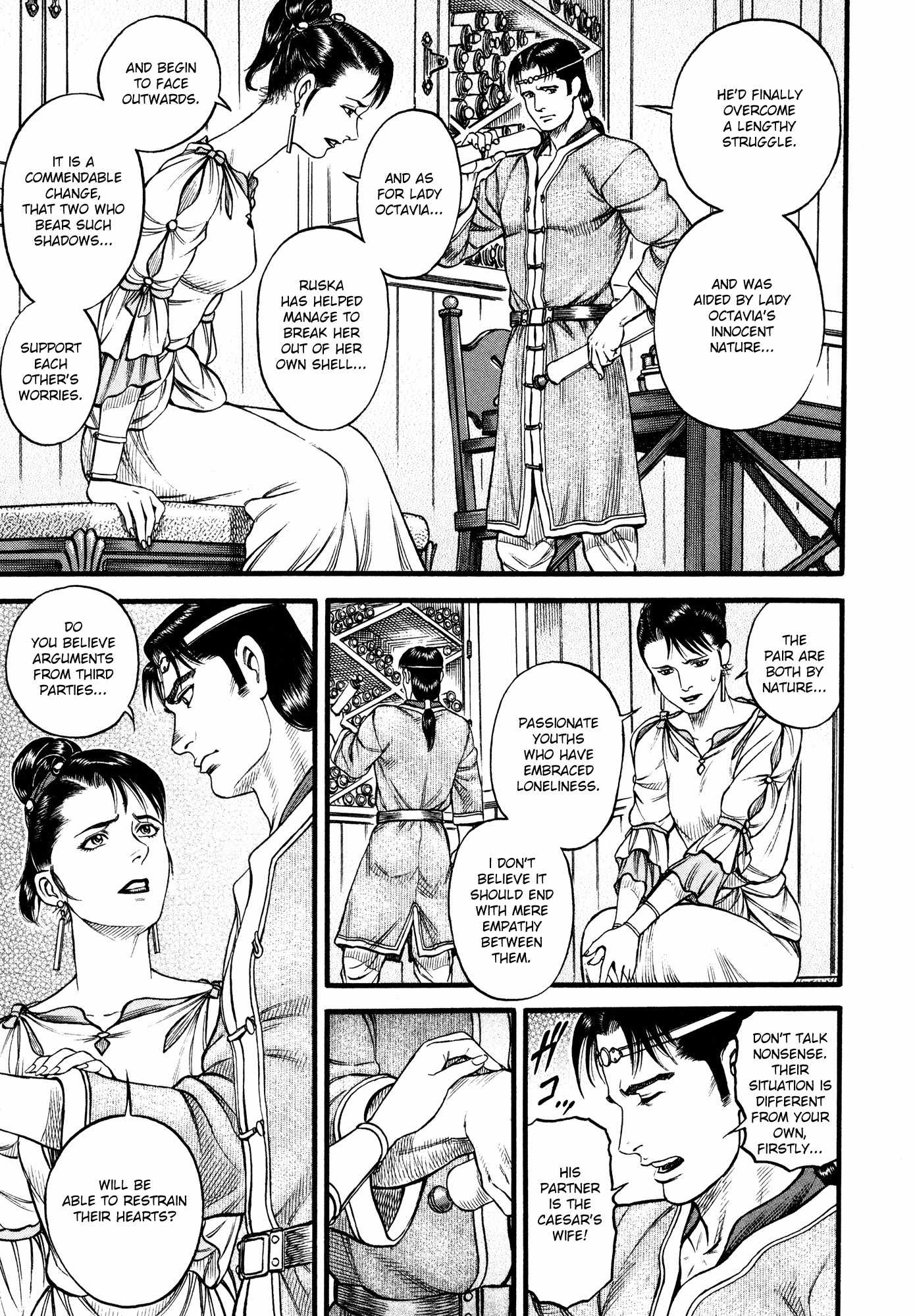 Kento Ankokuden Cestvs Chapter 85 page 14 - Chapter 85: Consecrating The Thornless Flower (I)